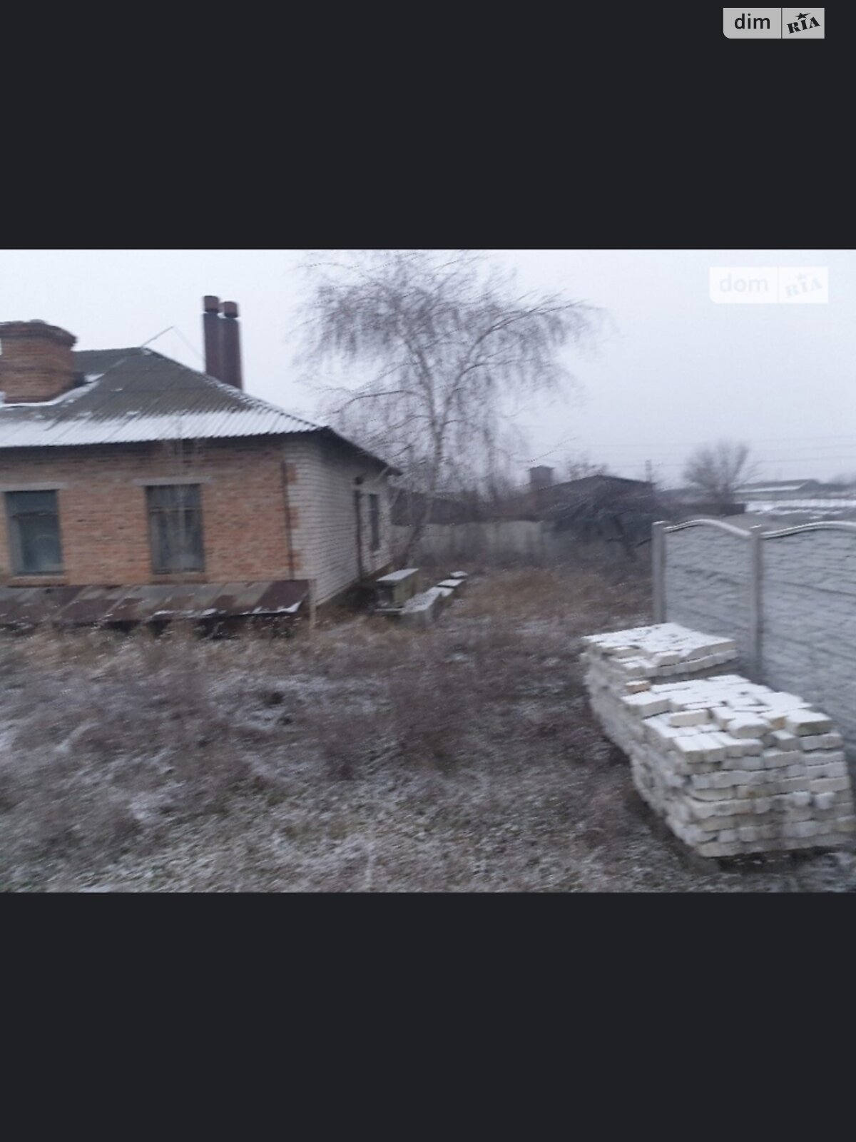 Коммерческое помещение в Каменных Потоках, Сосновая улица 2, цена: продажи 5 963 долларов за объект фото 1 Коммерческое помещение в Каменных Потоках, Сосновая улица 2, цена продажи: 5 963 долларов за объект фото 1