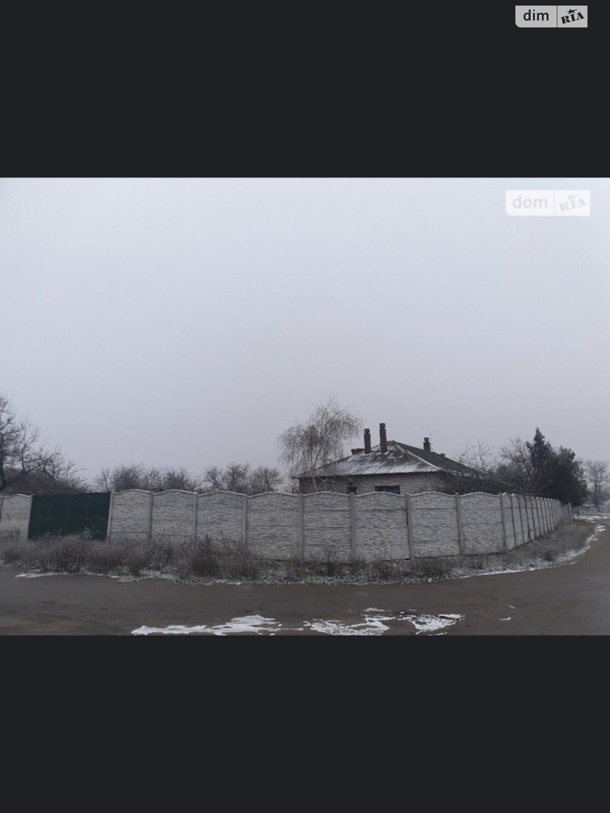 Коммерческое помещение в Каменных Потоках, Сосновая улица 2, цена: продажи 5 963 долларов за объект фото 1 Коммерческое помещение в Каменных Потоках, Сосновая улица 2, цена продажи: 5 963 долларов за объект фото 1