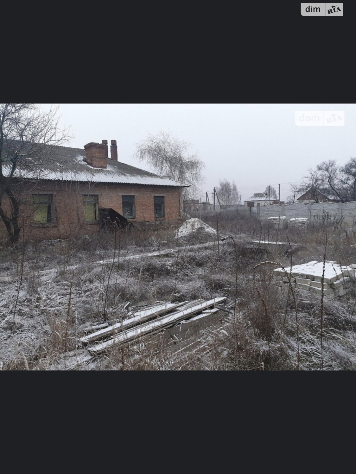 Коммерческое помещение в Каменных Потоках, Сосновая улица 2, цена: продажи 5 963 долларов за объект фото 1 Коммерческое помещение в Каменных Потоках, Сосновая улица 2, цена продажи: 5 963 долларов за объект фото 1