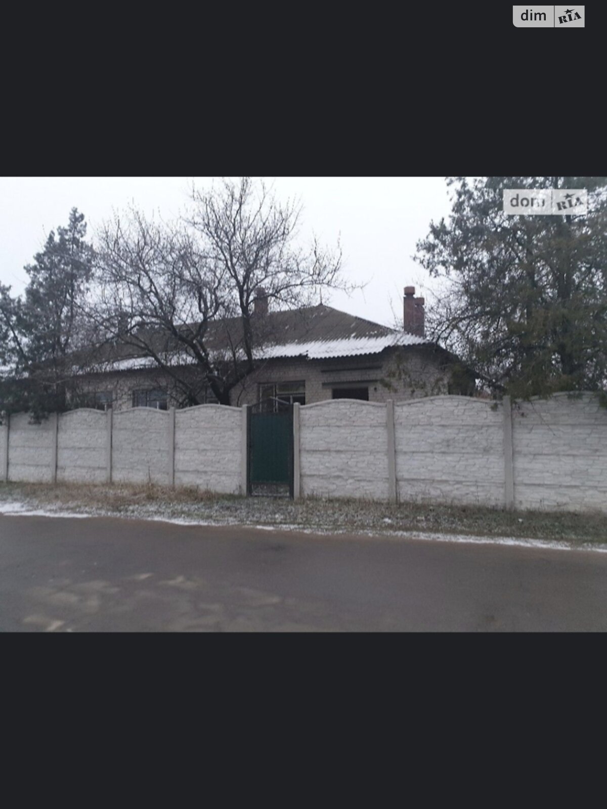 Коммерческое помещение в Каменных Потоках, Сосновая улица 2, цена: продажи 5 963 долларов за объект фото 1 Коммерческое помещение в Каменных Потоках, Сосновая улица 2, цена продажи: 5 963 долларов за объект фото 1