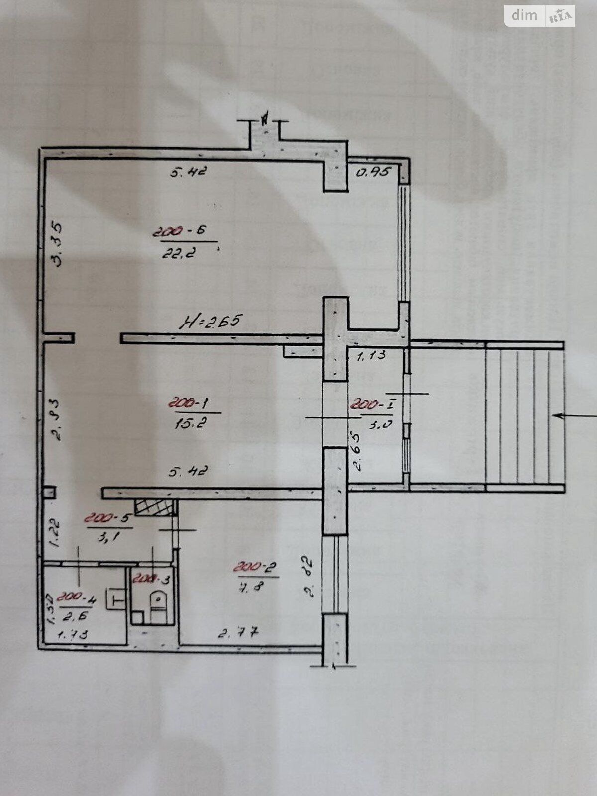 Коммерческое помещение в Каменском, продажа по Прибрежная (40 лет Победы) улица, район Днепровский, цена: 26 000 долларов за объект фото 1