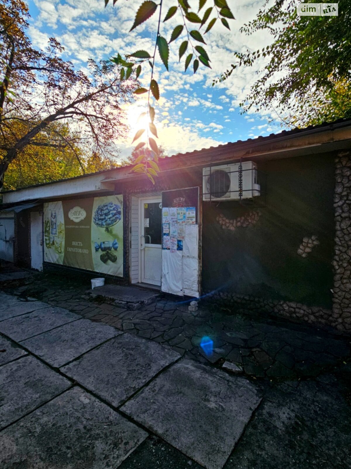 Коммерческое помещение в Каменском, продажа по Республиканская улица, район Заводской, цена: 20 000 долларов за объект фото 1 Коммерческое помещение в Каменском, продажа по Республиканская улица, район Заводской, цена: 20 000 долларов за объект фото 1