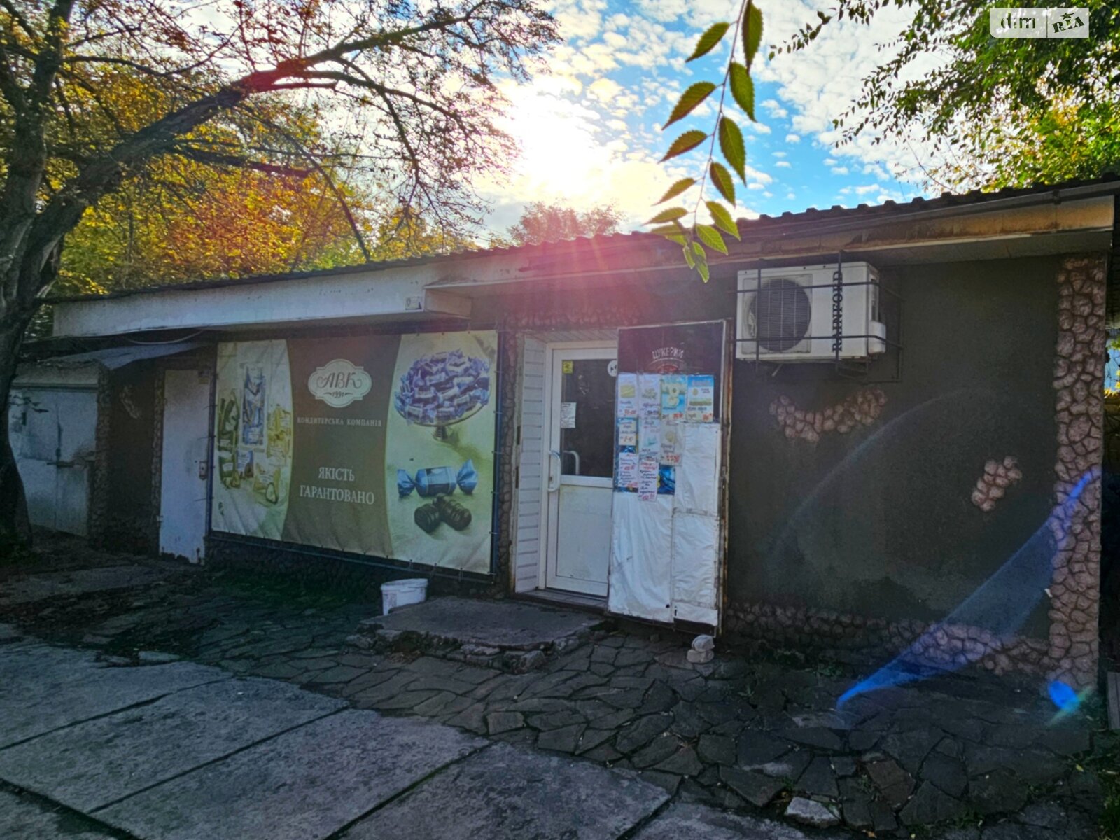 Коммерческое помещение в Каменском, продажа по Республиканская улица, район Заводской, цена: 20 000 долларов за объект фото 1 Коммерческое помещение в Каменском, продажа по Республиканская улица, район Заводской, цена: 20 000 долларов за объект фото 1