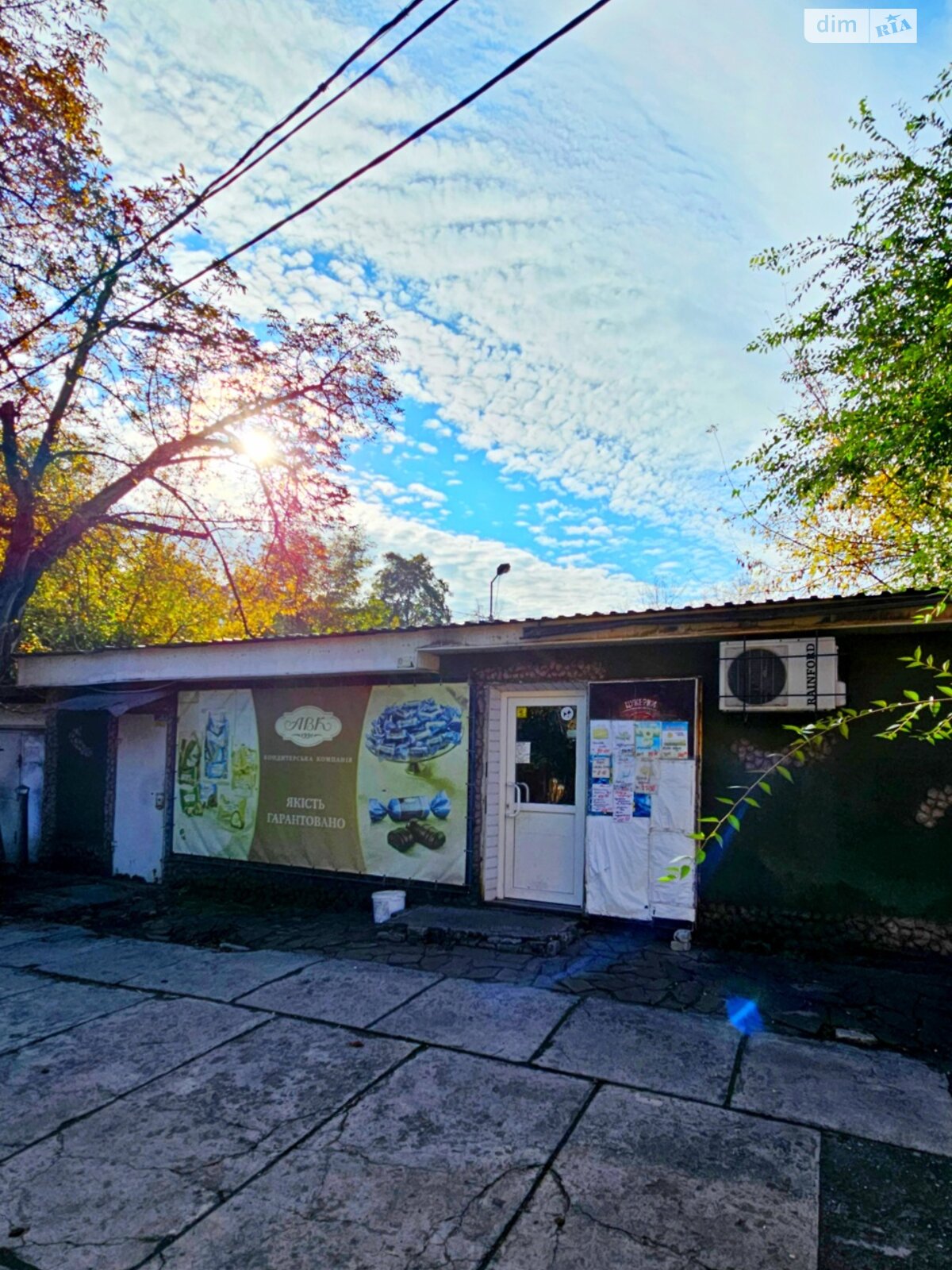 Коммерческое помещение в Каменском, продажа по Республиканская улица, район Заводской, цена: 20 000 долларов за объект фото 1 Коммерческое помещение в Каменском, продажа по Республиканская улица, район Заводской, цена: 20 000 долларов за объект фото 1