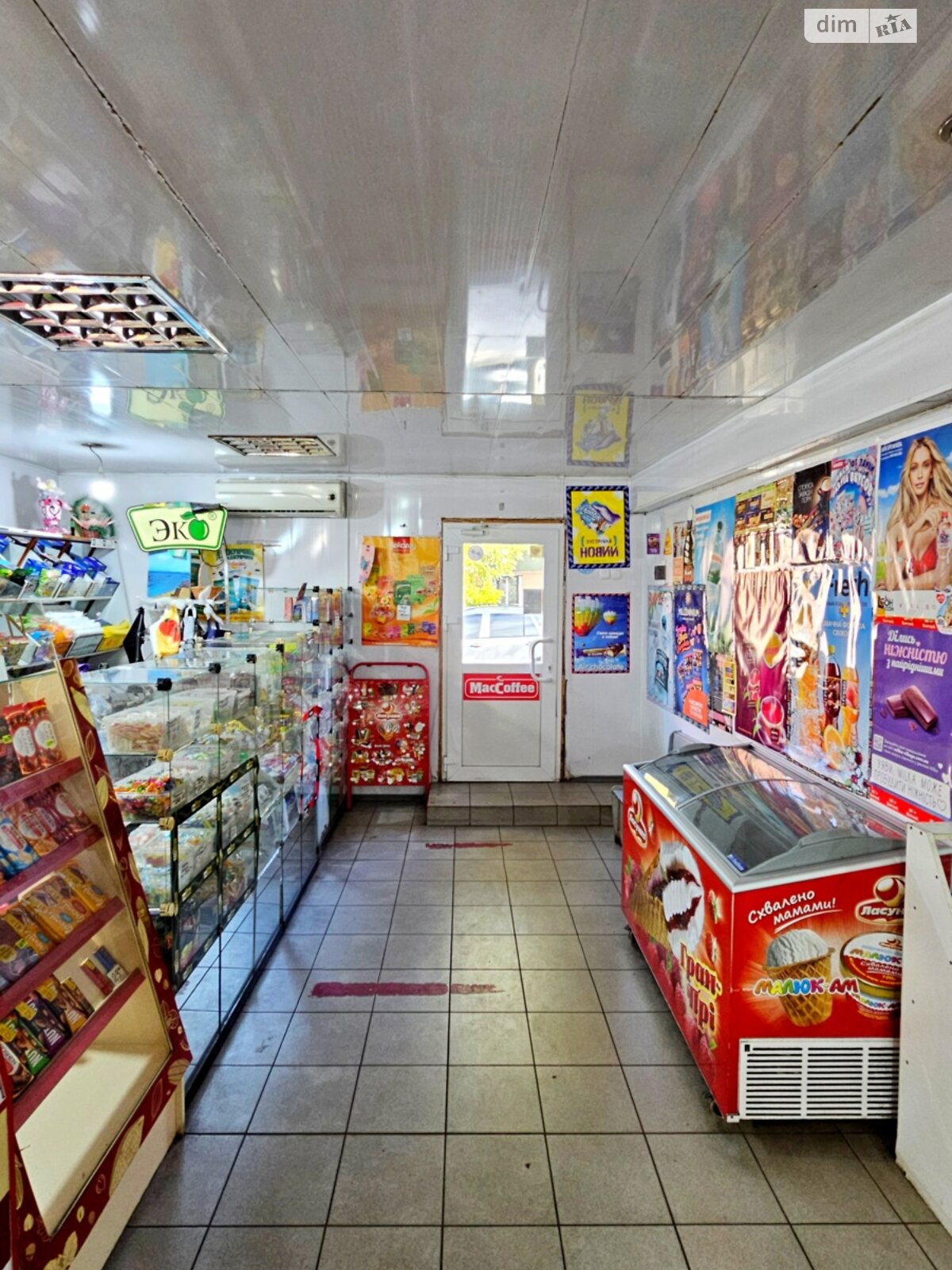 Коммерческое помещение в Каменском, продажа по Республиканская улица, район Заводской, цена: 20 000 долларов за объект фото 1 Коммерческое помещение в Каменском, продажа по Республиканская улица, район Заводской, цена: 20 000 долларов за объект фото 1