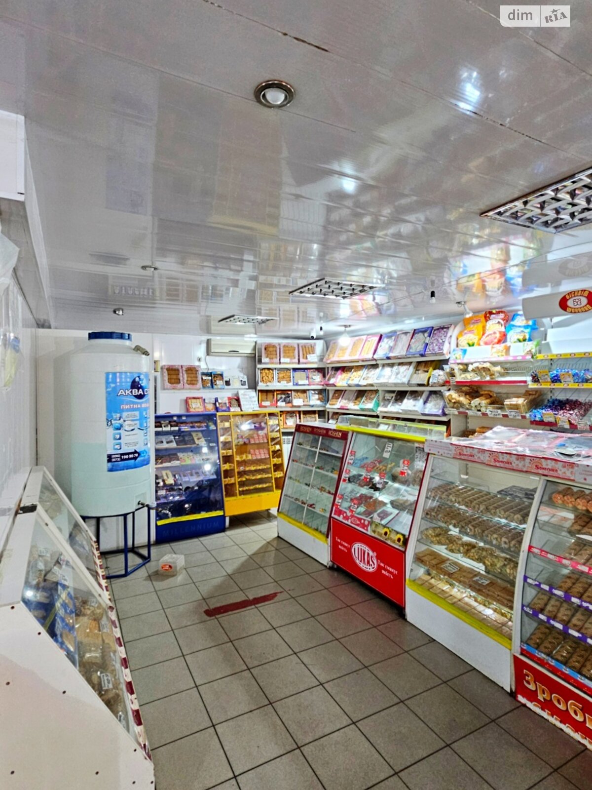 Коммерческое помещение в Каменском, продажа по Республиканская улица, район Заводской, цена: 20 000 долларов за объект фото 1 Коммерческое помещение в Каменском, продажа по Республиканская улица, район Заводской, цена: 20 000 долларов за объект фото 1