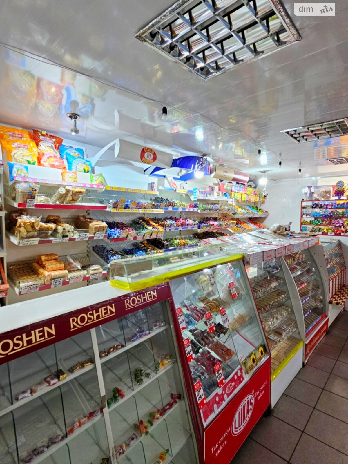 Коммерческое помещение в Каменском, продажа по Республиканская улица, район Заводской, цена: 20 000 долларов за объект фото 1 Коммерческое помещение в Каменском, продажа по Республиканская улица, район Заводской, цена: 20 000 долларов за объект фото 1