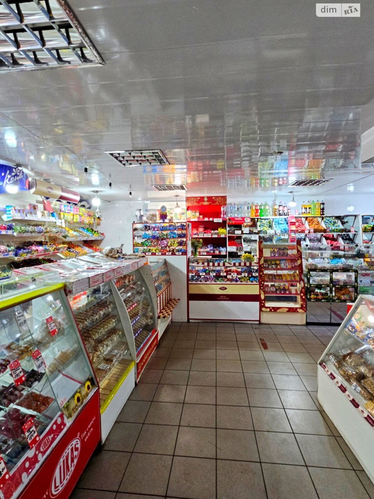 Коммерческое помещение в Каменском, продажа по Республиканская улица, район Заводской, цена: 20 000 долларов за объект фото 1 Коммерческое помещение в Каменском, продажа по Республиканская улица, район Заводской, цена: 20 000 долларов за объект фото 1