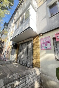 Комерційне приміщення в Кам’янському, продаж по Сергія Слисаренка (Скаліка) вулиця 2/34, район Заводський, ціна: 23 000 доларів за об’єкт фото 2 Комерційне приміщення в Кам’янському, продаж по Сергія Слисаренка (Скаліка) вулиця 2/34, район Заводський, ціна: 23 000 доларів за об’єкт фото 2