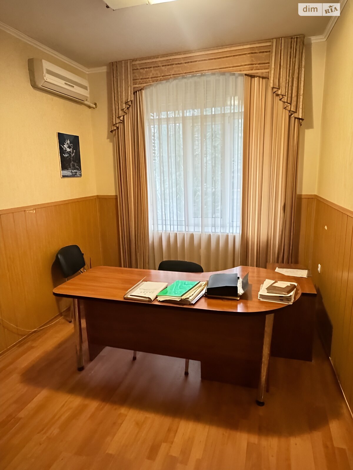 Комерційне приміщення в Кам’янському, Звенигородська (Бойка) вулиця, ціна продажу: 160 000 доларів за об’єкт фото 1 Комерційне приміщення в Кам’янському, Звенигородська (Бойка) вулиця, ціна продажу: 160 000 доларів за об’єкт фото 1