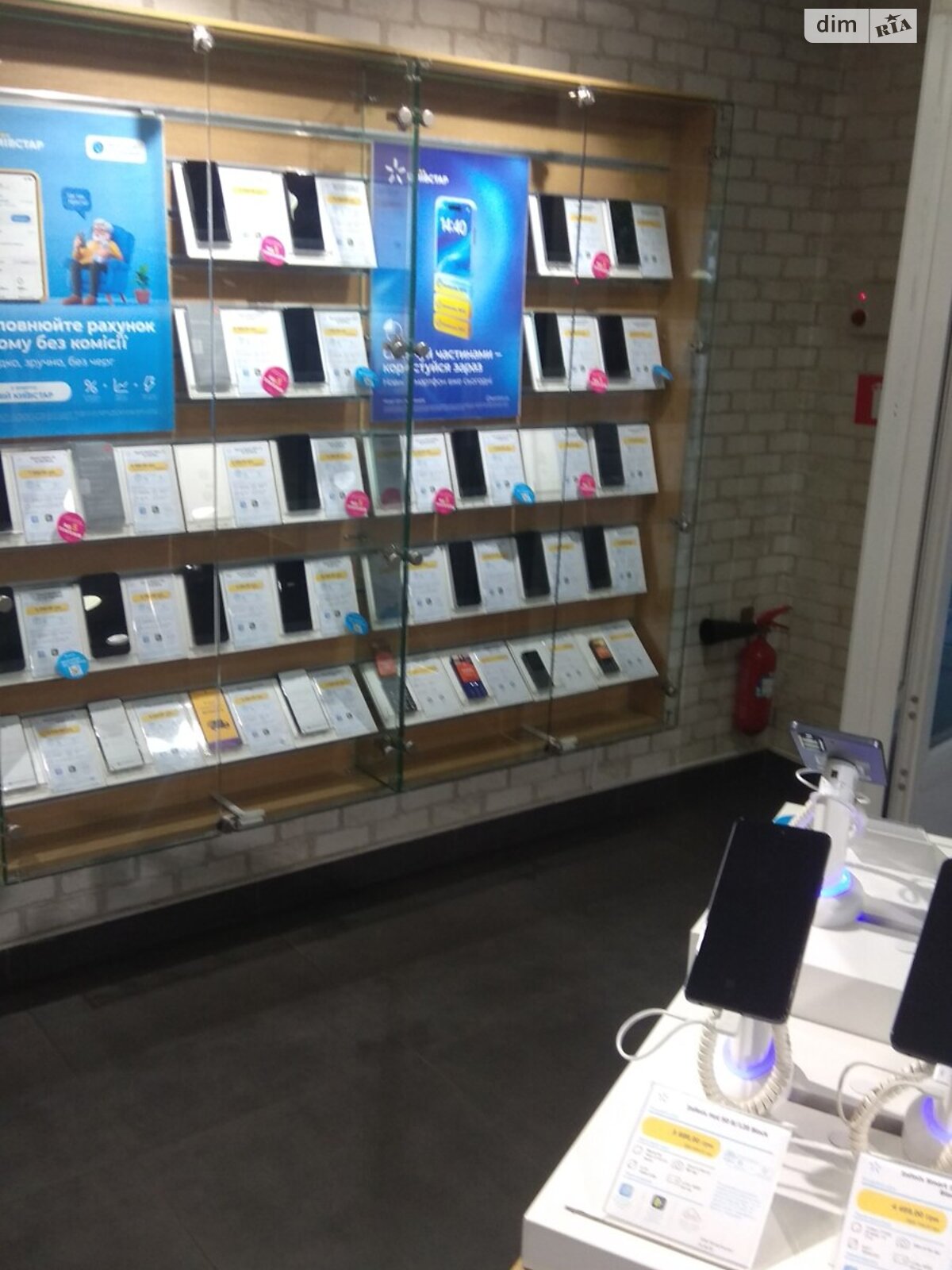 Комерційне приміщення в Києві, продаж по Берестейський (Перемоги) проспект 108/1, район Авіамістечко, ціна: 240 000 доларів за об’єкт фото 1