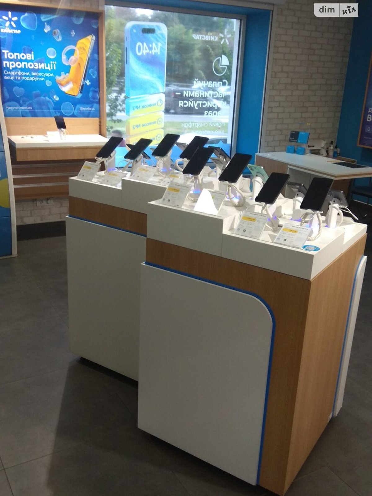 Комерційне приміщення в Києві, продаж по Берестейський (Перемоги) проспект 108/1, район Авіамістечко, ціна: 240 000 доларів за об’єкт фото 1