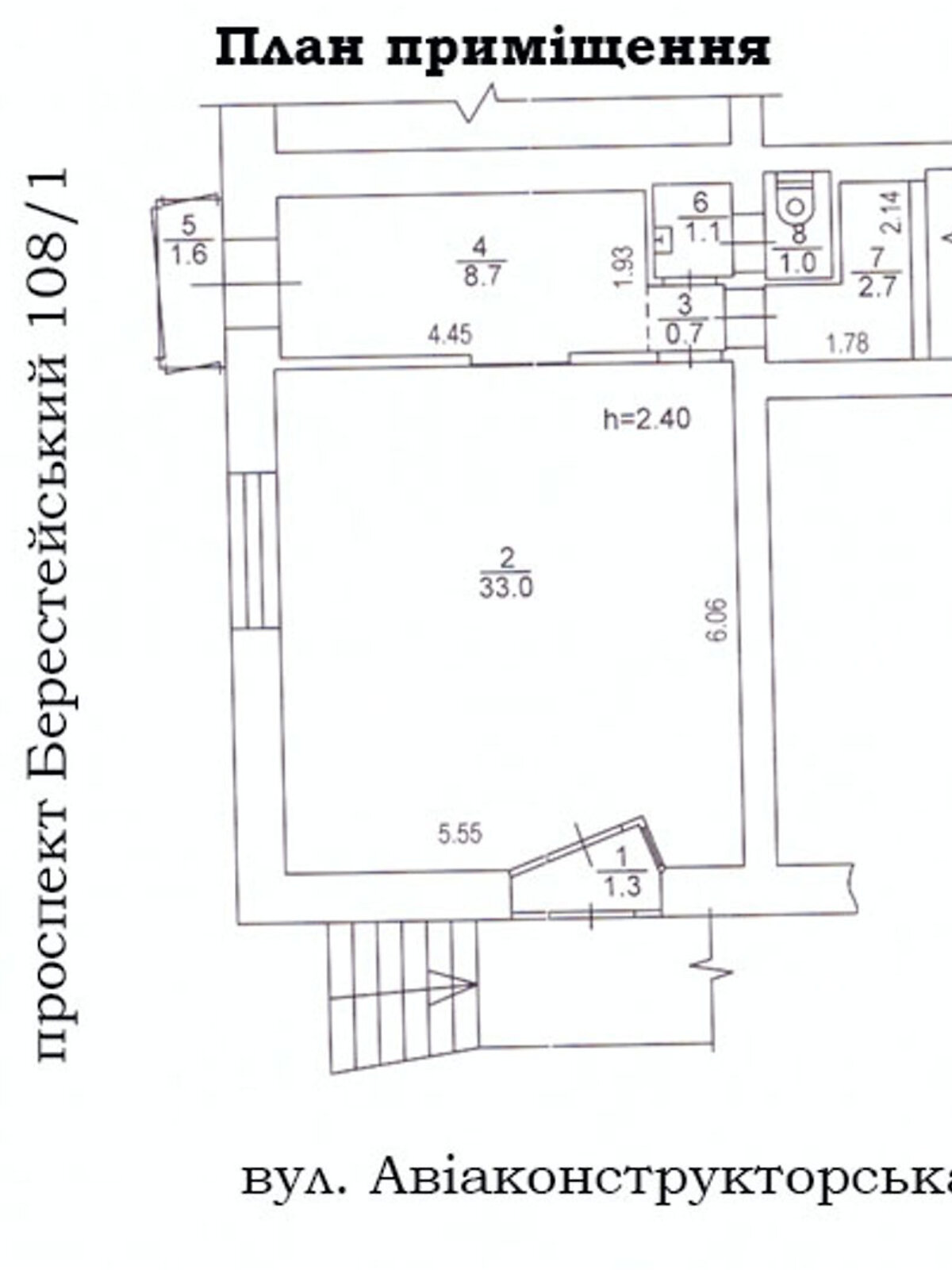 Комерційне приміщення в Києві, продаж по Берестейський (Перемоги) проспект 108/1, район Авіамістечко, ціна: 240 000 доларів за об’єкт фото 1