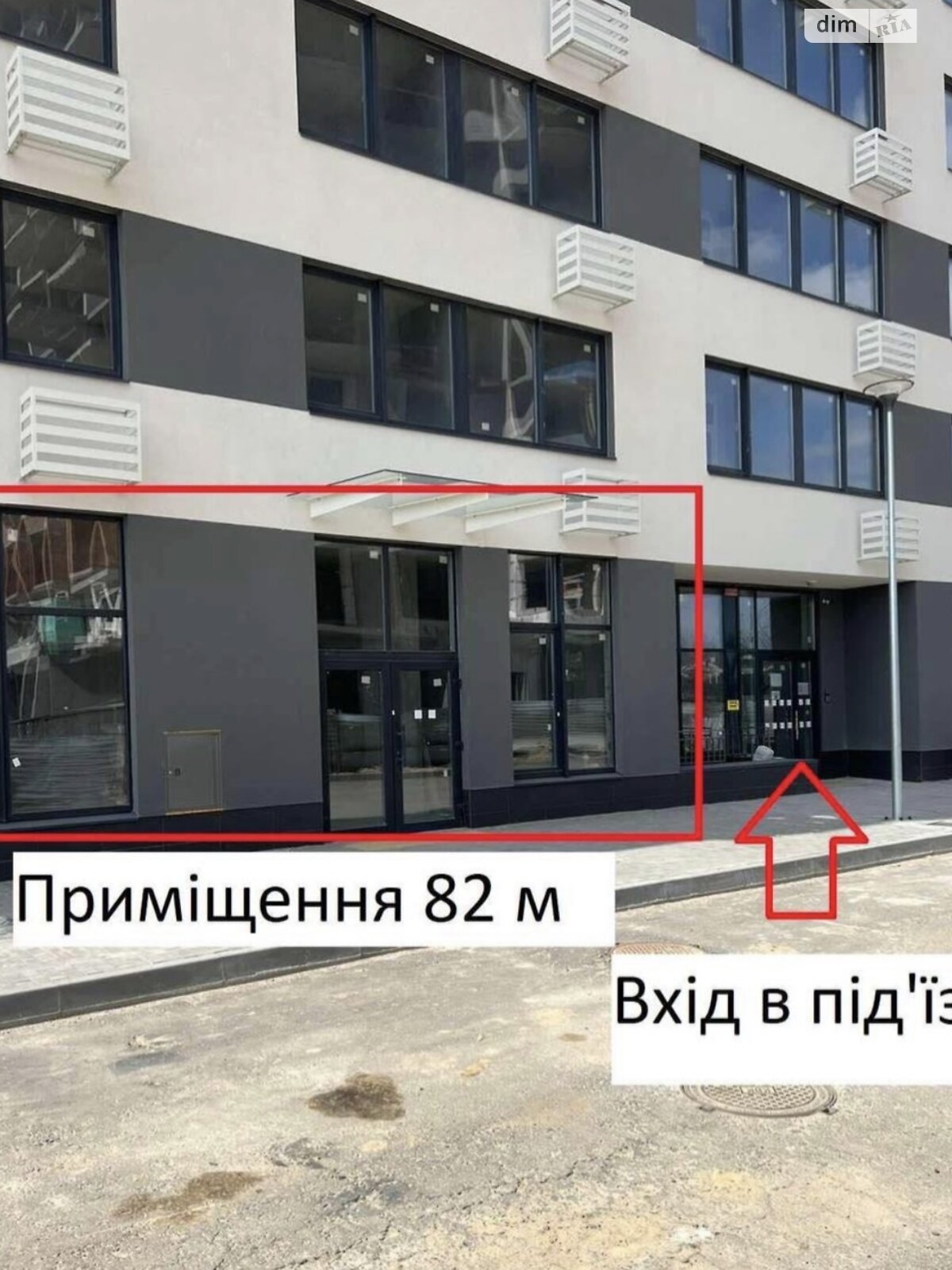 Комерційне приміщення в Києві, Олександра Олеся вулиця, ціна продажу: 210 000 доларів за об’єкт фото 1 Комерційне приміщення в Києві, Олександра Олеся вулиця, ціна продажу: 210 000 доларів за об’єкт фото 1