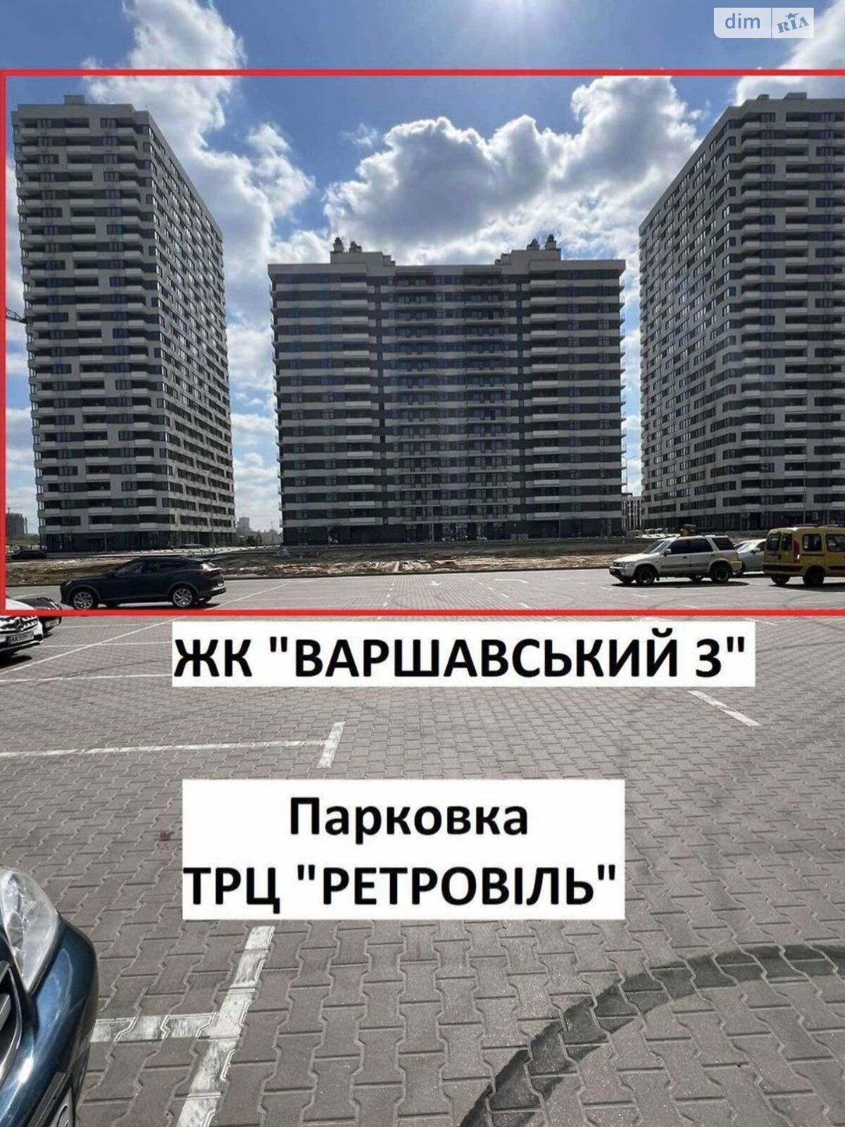 Комерційне приміщення в Києві, Олександра Олеся вулиця, ціна продажу: 210 000 доларів за об’єкт фото 1 Комерційне приміщення в Києві, Олександра Олеся вулиця, ціна продажу: 210 000 доларів за об’єкт фото 1