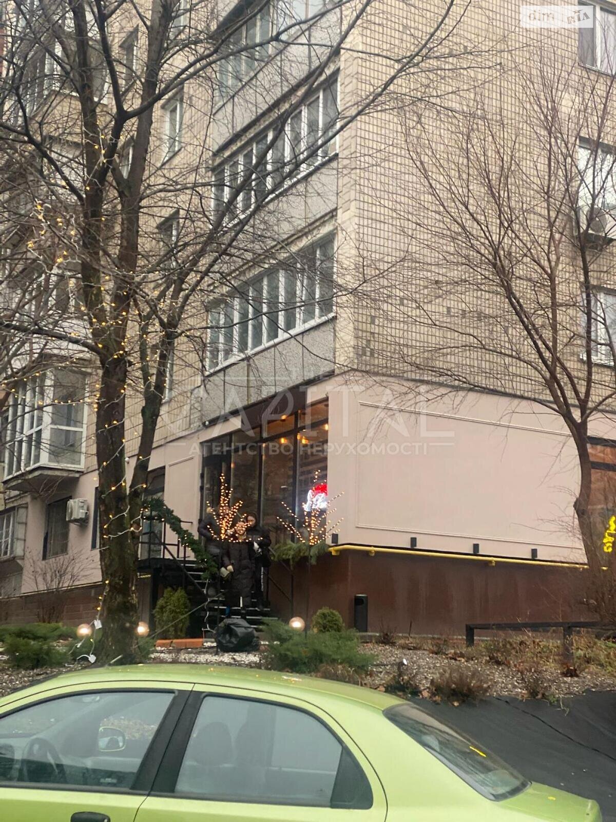Комерційне приміщення в Києві, Андрія Верхогляда (Драгомирова) вулиця 6Б, ціна продажу: 400 000 доларів за об’єкт фото 1 Комерційне приміщення в Києві, Андрія Верхогляда (Драгомирова) вулиця 6Б, ціна продажу: 400 000 доларів за об’єкт фото 1