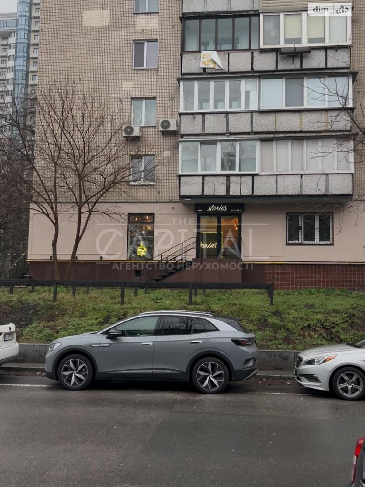 Комерційне приміщення в Києві, Андрія Верхогляда (Драгомирова) вулиця 6Б, ціна продажу: 400 000 доларів за об’єкт фото 1 Комерційне приміщення в Києві, Андрія Верхогляда (Драгомирова) вулиця 6Б, ціна продажу: 400 000 доларів за об’єкт фото 1