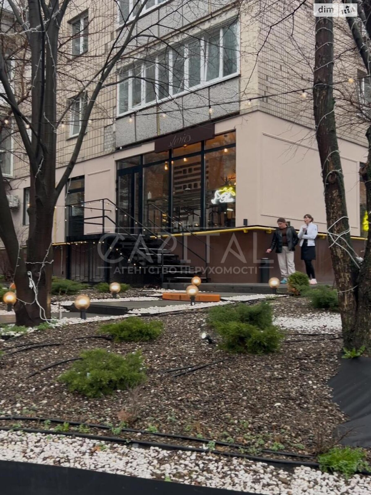 Комерційне приміщення в Києві, Андрія Верхогляда (Драгомирова) вулиця 6Б, ціна продажу: 400 000 доларів за об’єкт фото 1 Комерційне приміщення в Києві, Андрія Верхогляда (Драгомирова) вулиця 6Б, ціна продажу: 400 000 доларів за об’єкт фото 1