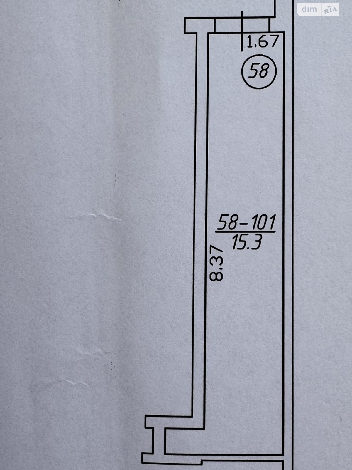 Коммерческое помещение в Киеве, продажа по Лысогорский переулок 20, район Багриновая гора, цена: 23 500 долларов за объект фото 1 Коммерческое помещение в Киеве, продажа по Лысогорский переулок 20, район Багриновая гора, цена: 23 500 долларов за объект фото 1