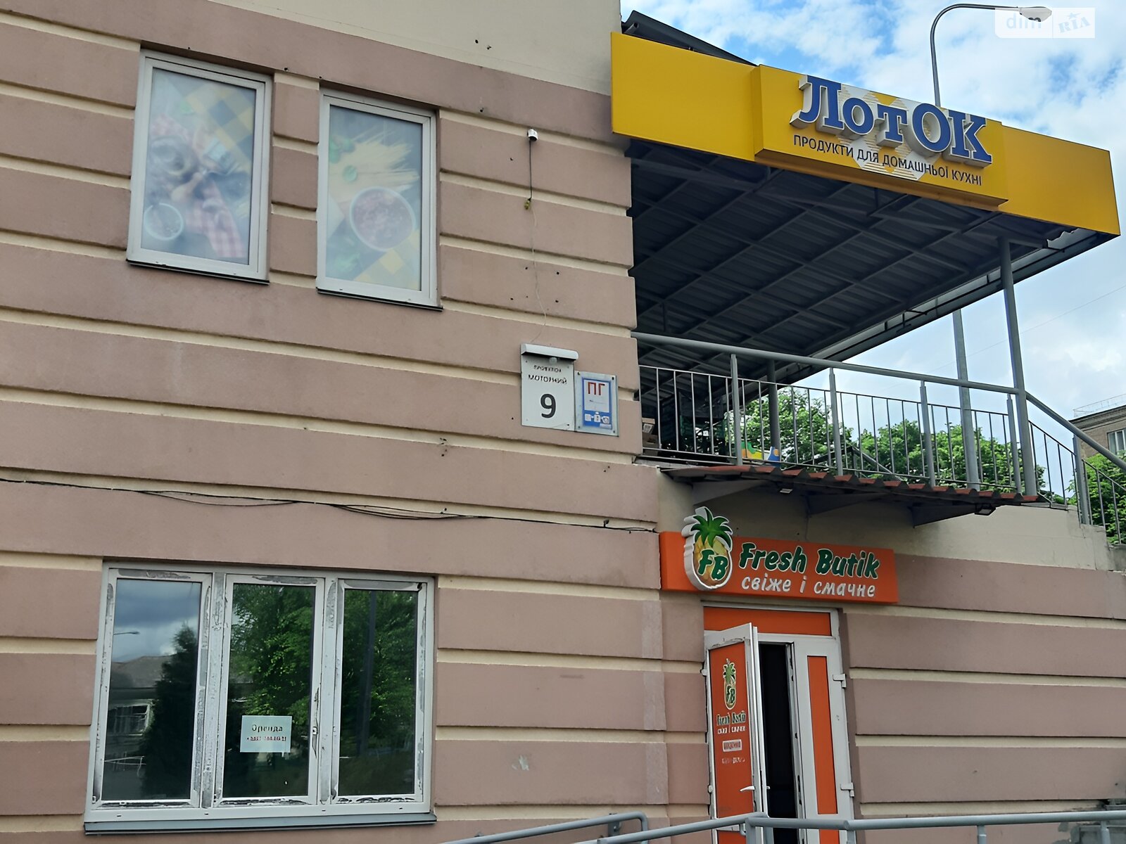 Комерційне приміщення в Києві, продаж по Моторний провулок 9, район Багринова гора, ціна: 310 400 доларів за об’єкт фото 1 Комерційне приміщення в Києві, продаж по Моторний провулок 9, район Багринова гора, ціна: 310 400 доларів за об’єкт фото 1