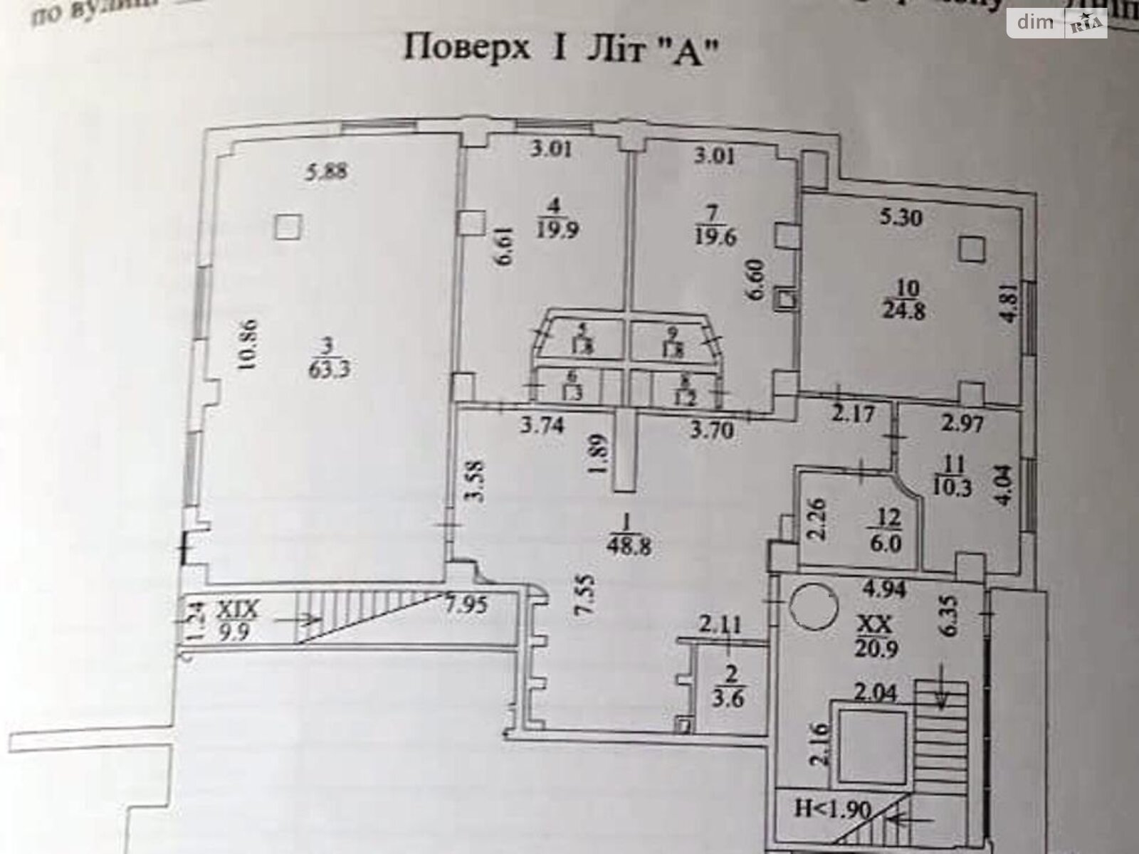 Комерційне приміщення в Києві, продаж по Юрія Шумського вулиця 1А, район Березняки, ціна: 245 000 доларів за об’єкт фото 1 Комерційне приміщення в Києві, продаж по Юрія Шумського вулиця 1А, район Березняки, ціна: 245 000 доларів за об’єкт фото 1
