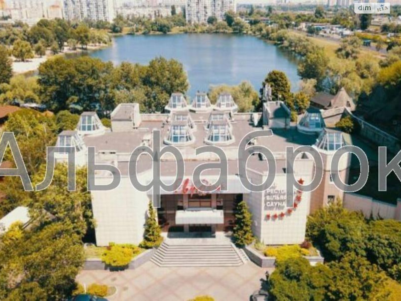 Комерційне приміщення в Києві, продаж по Юрія Шумського вулиця 3, район Березняки, ціна: 15 800 000 доларів за об’єкт фото 1 Комерційне приміщення в Києві, продаж по Юрія Шумського вулиця 3, район Березняки, ціна: 15 800 000 доларів за об’єкт фото 1