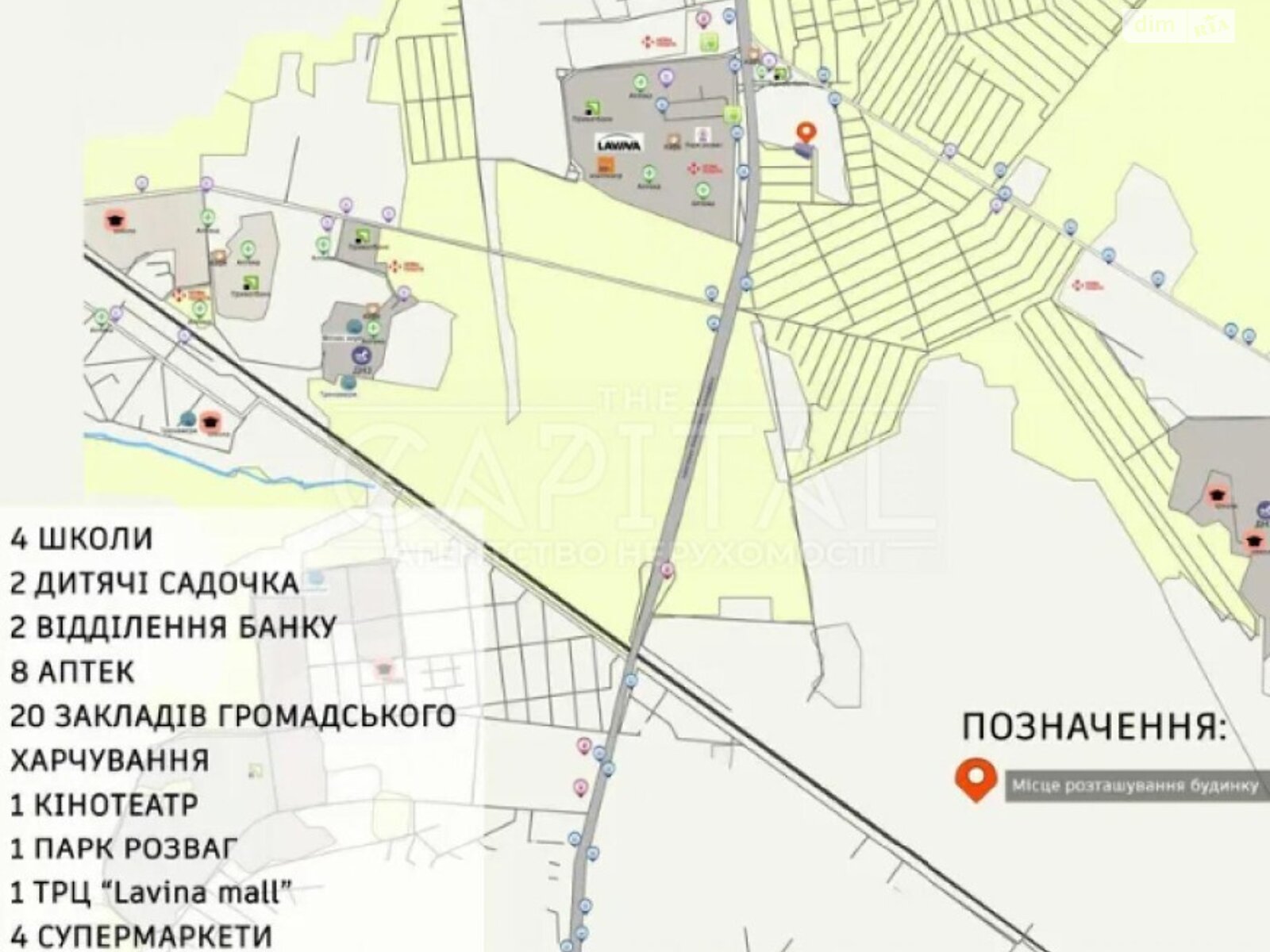 Комерційне приміщення в Києві, продаж по 32-а Садовая вулиця 1, район Берковець, ціна: 75 600 долларів за об’єкт фото 1