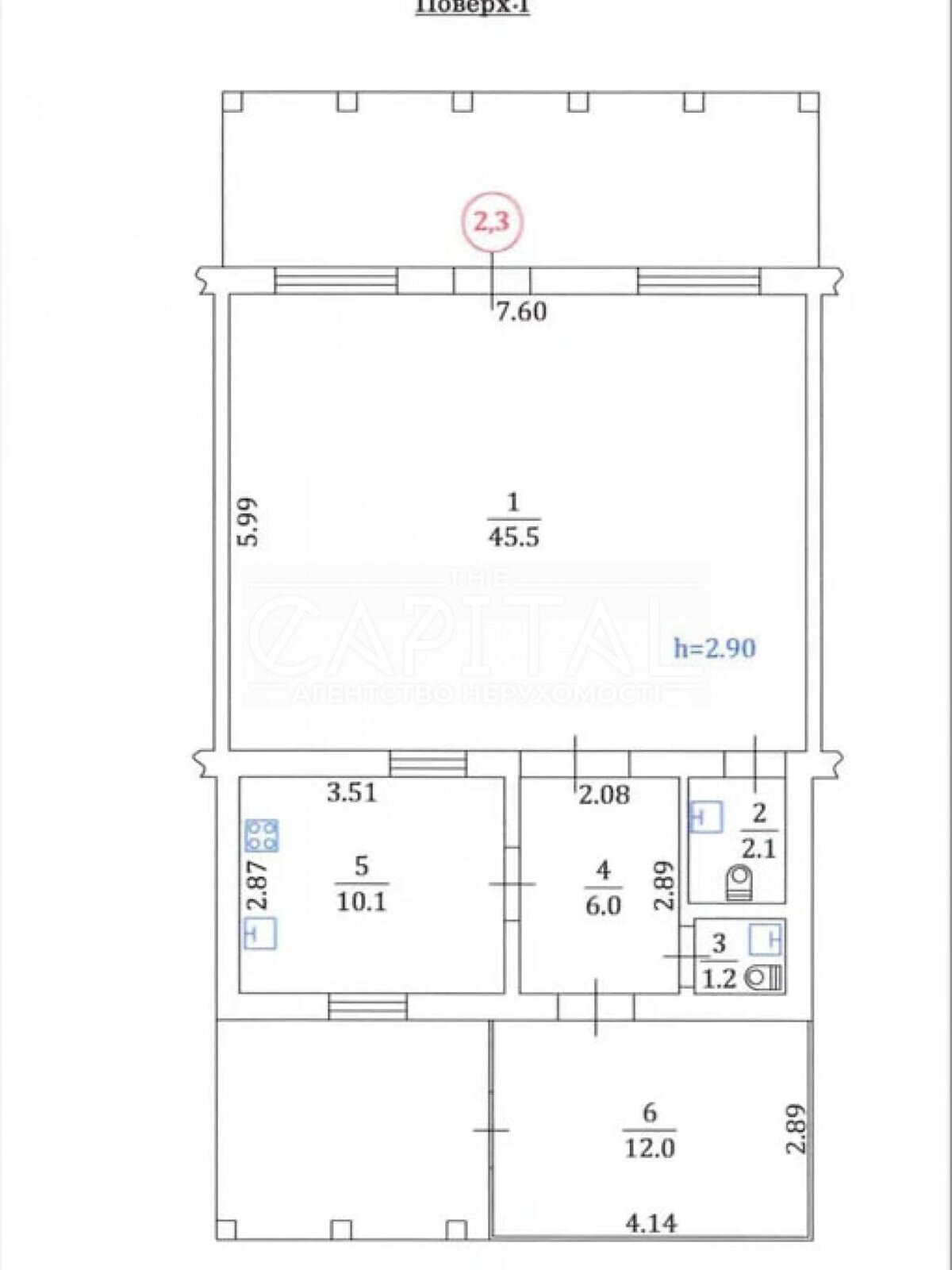Комерційне приміщення в Києві, продаж по Гната Юри вулиця 7, район Борщагівка, ціна: 69 900 доларів за об’єкт фото 1 Комерційне приміщення в Києві, продаж по Гната Юри вулиця 7, район Борщагівка, ціна: 69 900 доларів за об’єкт фото 1