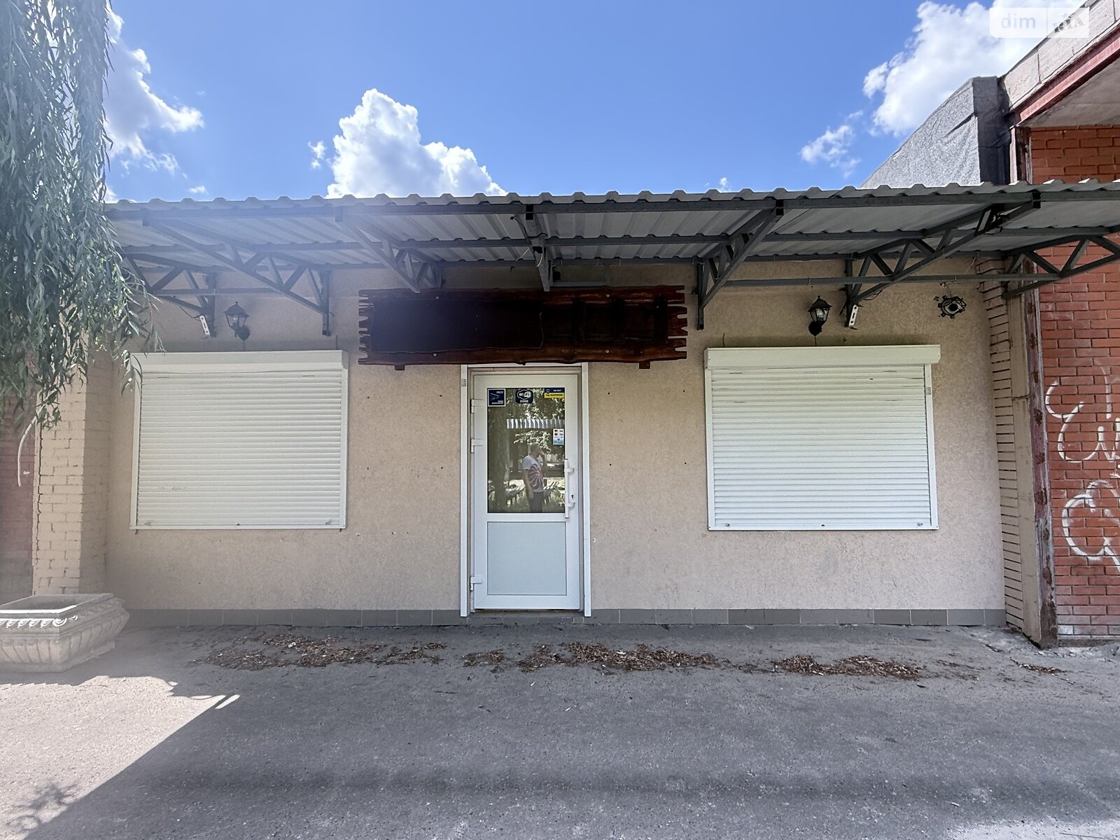 Комерційне приміщення в Києві, продаж по Гната Юри вулиця 7, район Борщагівка, ціна: 69 900 доларів за об’єкт фото 1 Комерційне приміщення в Києві, продаж по Гната Юри вулиця 7, район Борщагівка, ціна: 69 900 доларів за об’єкт фото 1