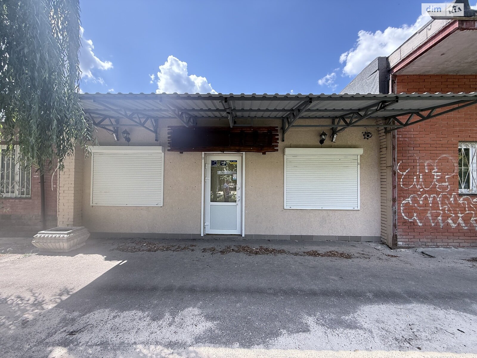 Комерційне приміщення в Києві, продаж по Гната Юри вулиця 7, район Борщагівка, ціна: 69 900 доларів за об’єкт фото 1 Комерційне приміщення в Києві, продаж по Гната Юри вулиця 7, район Борщагівка, ціна: 69 900 доларів за об’єкт фото 1