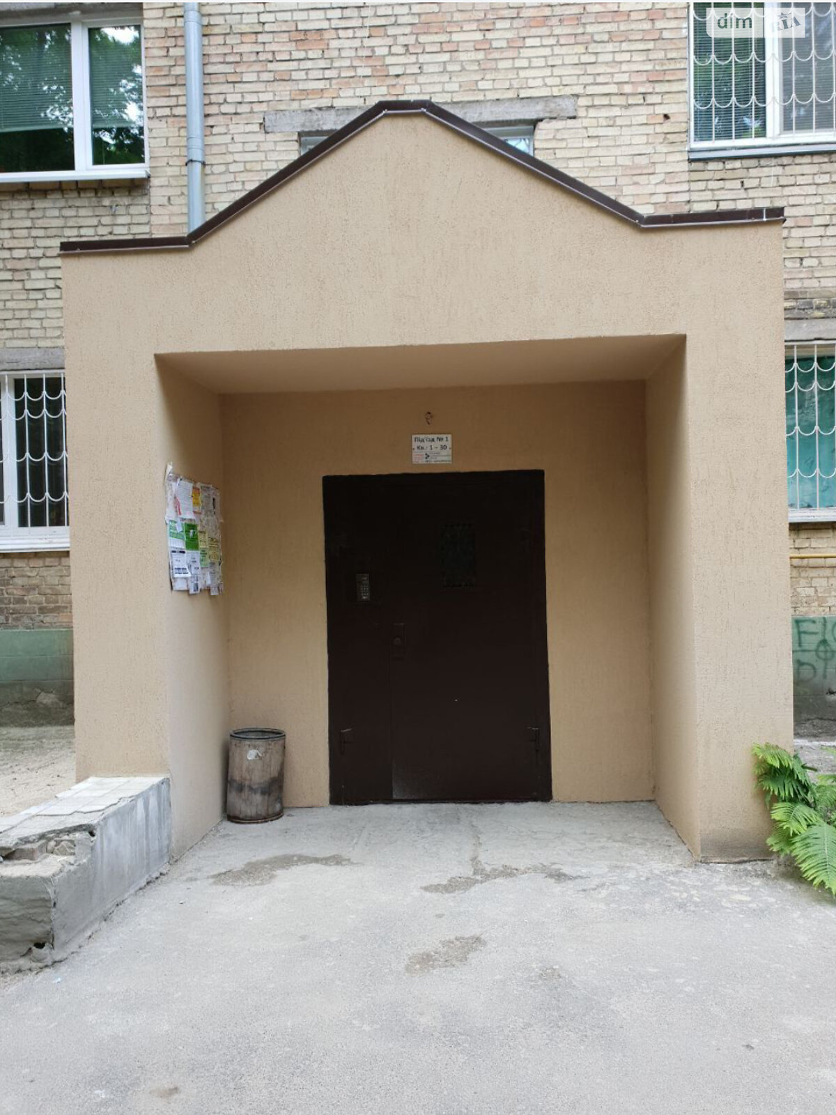 Комерційне приміщення в Києві, продаж по Гната Юри вулиця 9А, район Борщагівка, ціна: 55 000 доларів за об’єкт фото 1