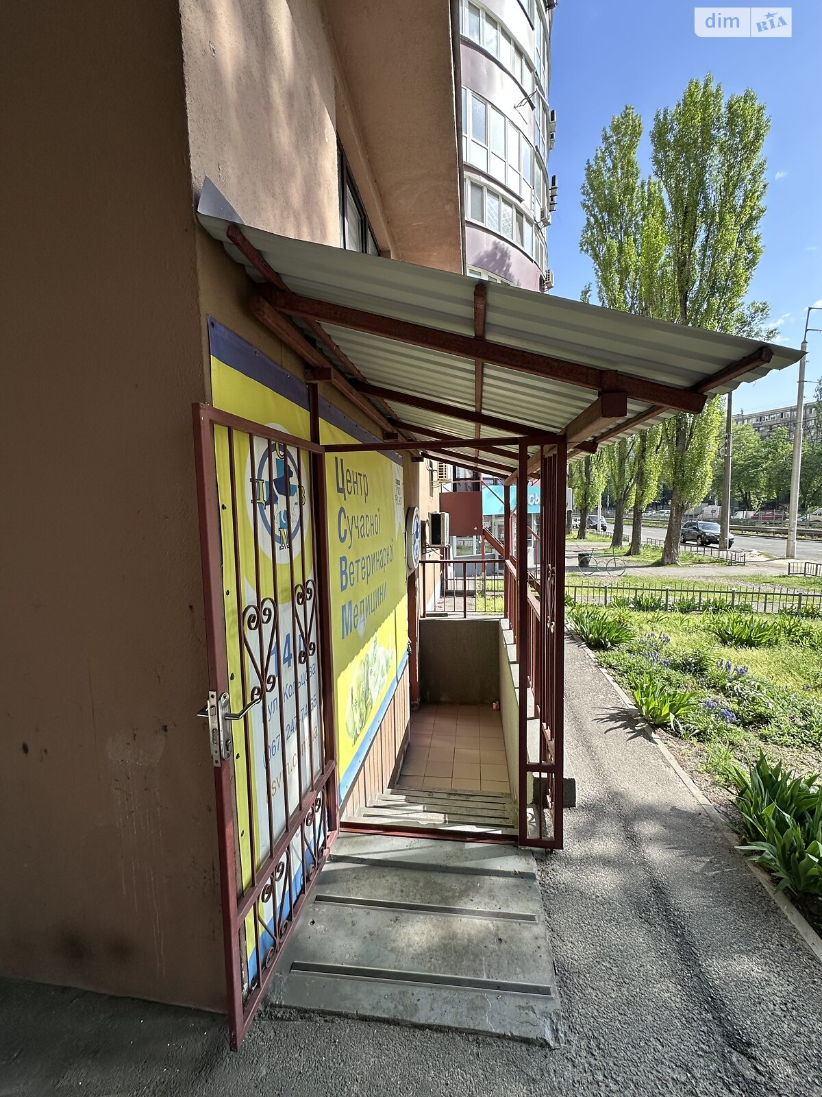 Коммерческое помещение в Киеве, продажа по Кольцова бульвар 14Б, район Борщаговка, цена: 97 000 долларов за объект фото 1 Коммерческое помещение в Киеве, продажа по Кольцова бульвар 14Б, район Борщаговка, цена: 97 000 долларов за объект фото 1