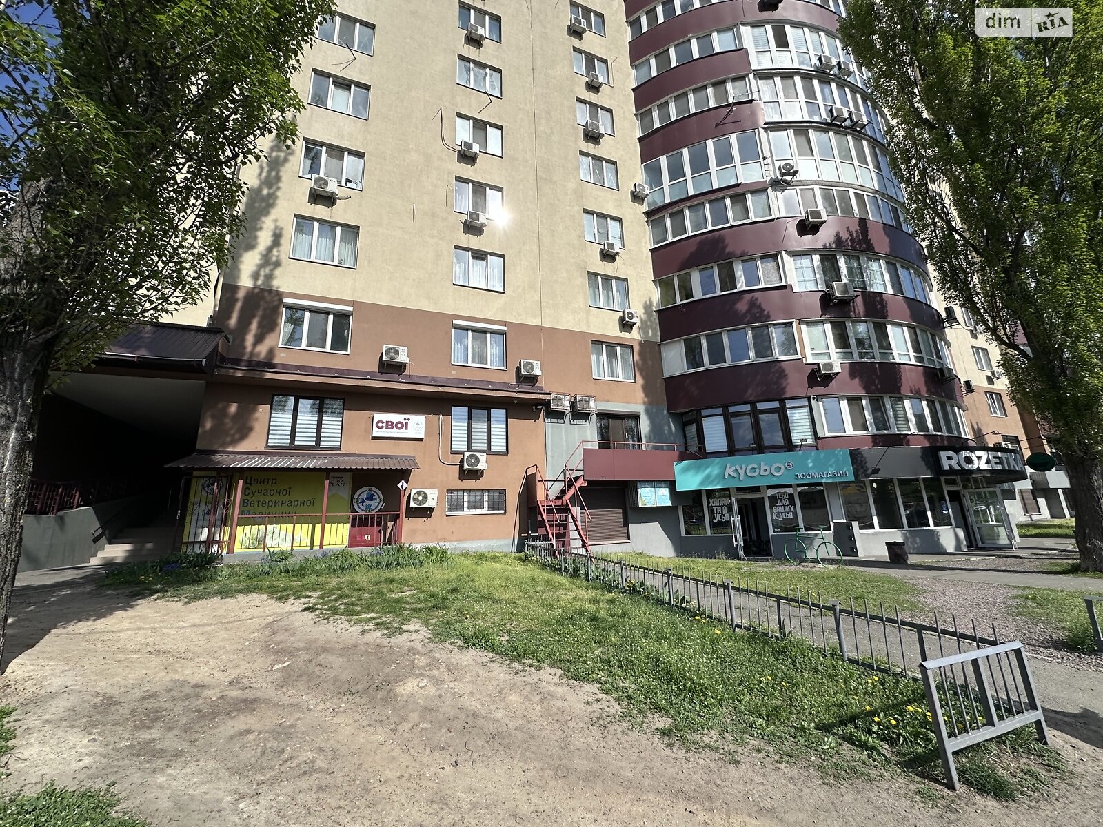 Коммерческое помещение в Киеве, продажа по Кольцова бульвар 14Б, район Борщаговка, цена: 97 000 долларов за объект фото 1 Коммерческое помещение в Киеве, продажа по Кольцова бульвар 14Б, район Борщаговка, цена: 97 000 долларов за объект фото 1