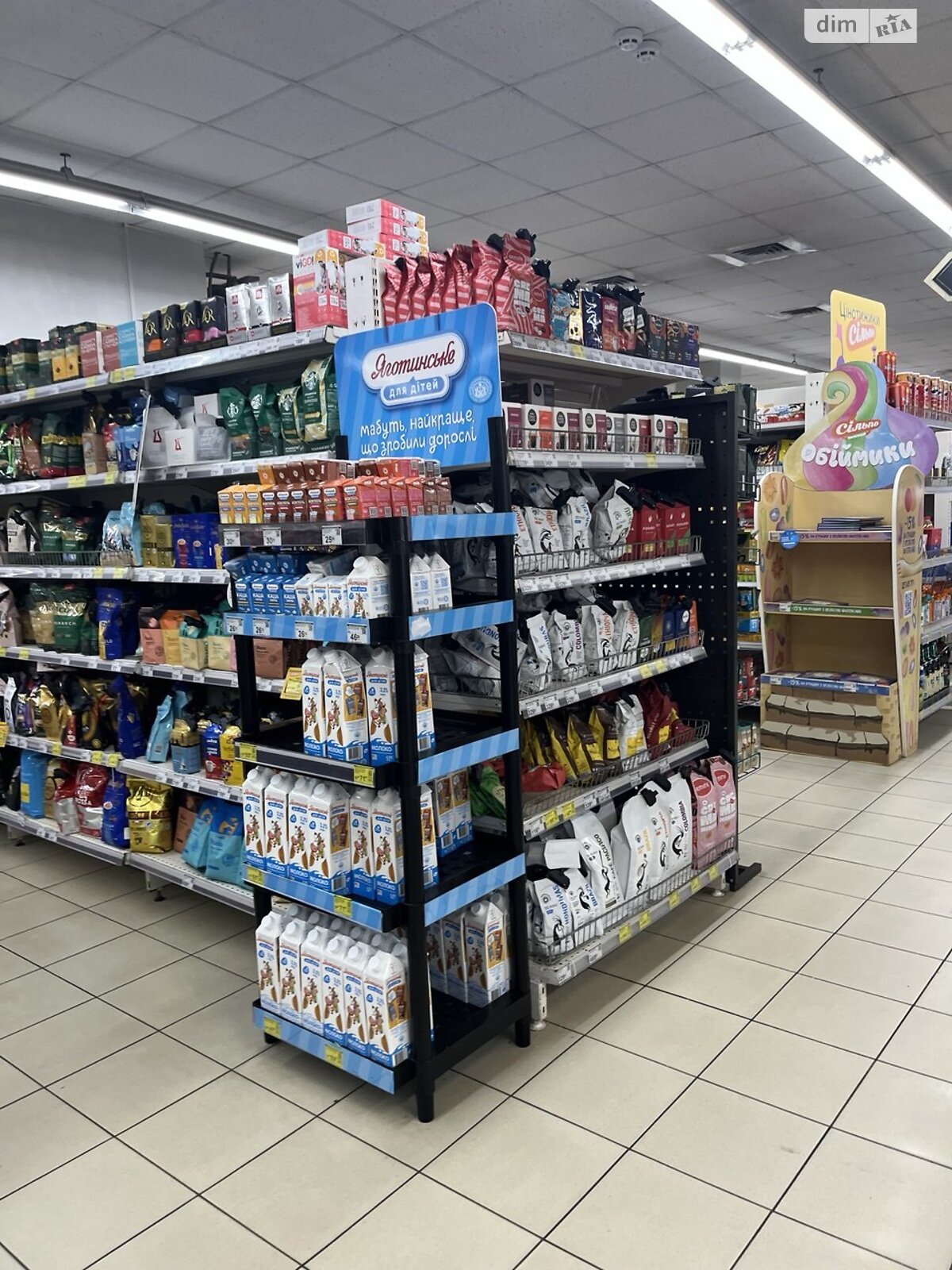 Коммерческое помещение в Киеве, продажа по Николая Руденко (Кольцова) бульвар 14М, район Борщаговка, цена: 4 500 000 долларов за объект фото 1 Коммерческое помещение в Киеве, продажа по Николая Руденко (Кольцова) бульвар 14М, район Борщаговка, цена: 4 500 000 долларов за объект фото 1
