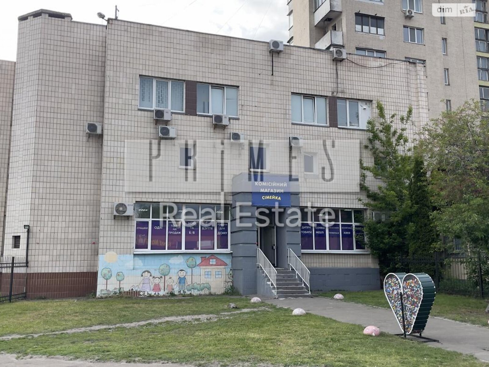 Коммерческое помещение в Киеве, продажа по Симиренко улица, район Борщаговка, цена: 1 200 000 долларов за объект фото 1 Коммерческое помещение в Киеве, продажа по Симиренко улица, район Борщаговка, цена: 1 200 000 долларов за объект фото 1