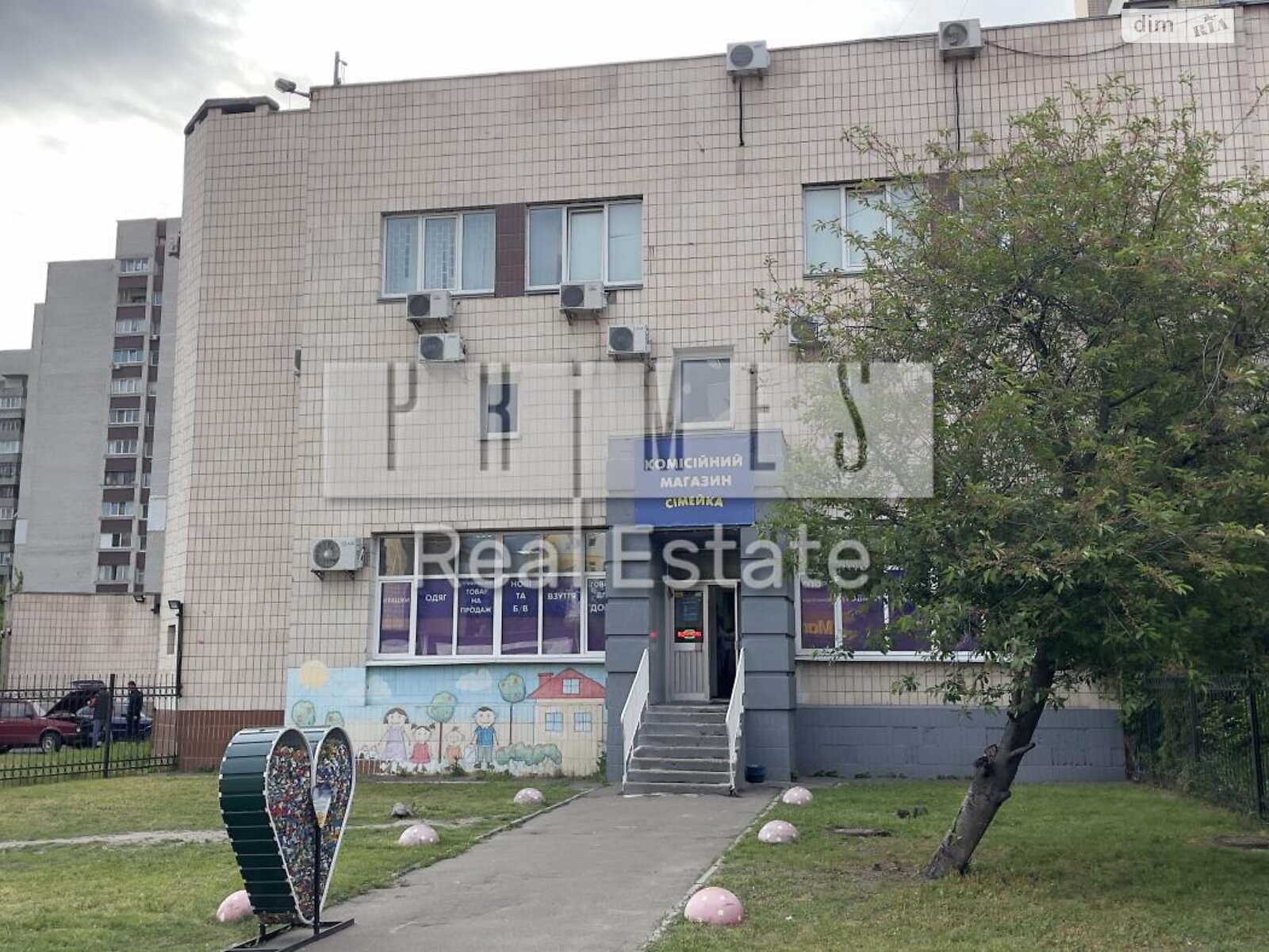 Коммерческое помещение в Киеве, продажа по Симиренко улица, район Борщаговка, цена: 1 200 000 долларов за объект фото 1 Коммерческое помещение в Киеве, продажа по Симиренко улица, район Борщаговка, цена: 1 200 000 долларов за объект фото 1