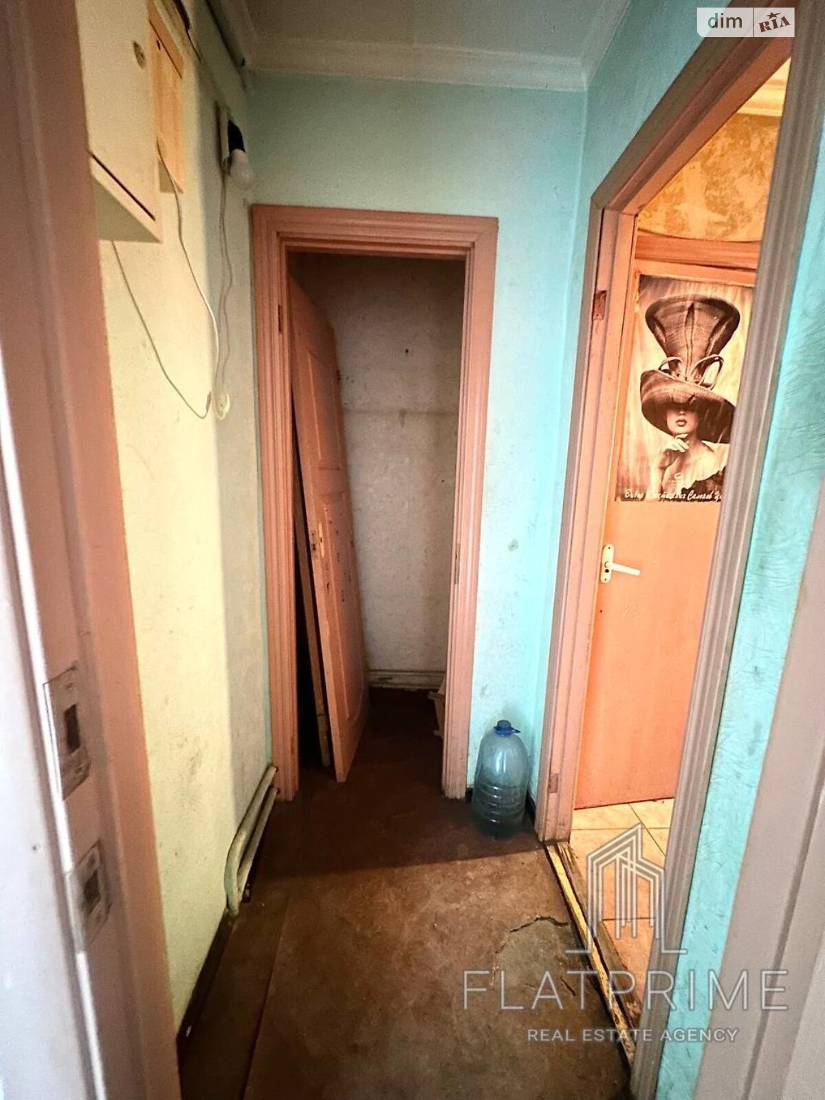 Комерційне приміщення в Києві, продаж по Радосинська (Леніна) вулиця 61, район Бортничі, ціна: 23 000 доларів за об’єкт фото 1 Комерційне приміщення в Києві, продаж по Радосинська (Леніна) вулиця 61, район Бортничі, ціна: 23 000 доларів за об’єкт фото 1
