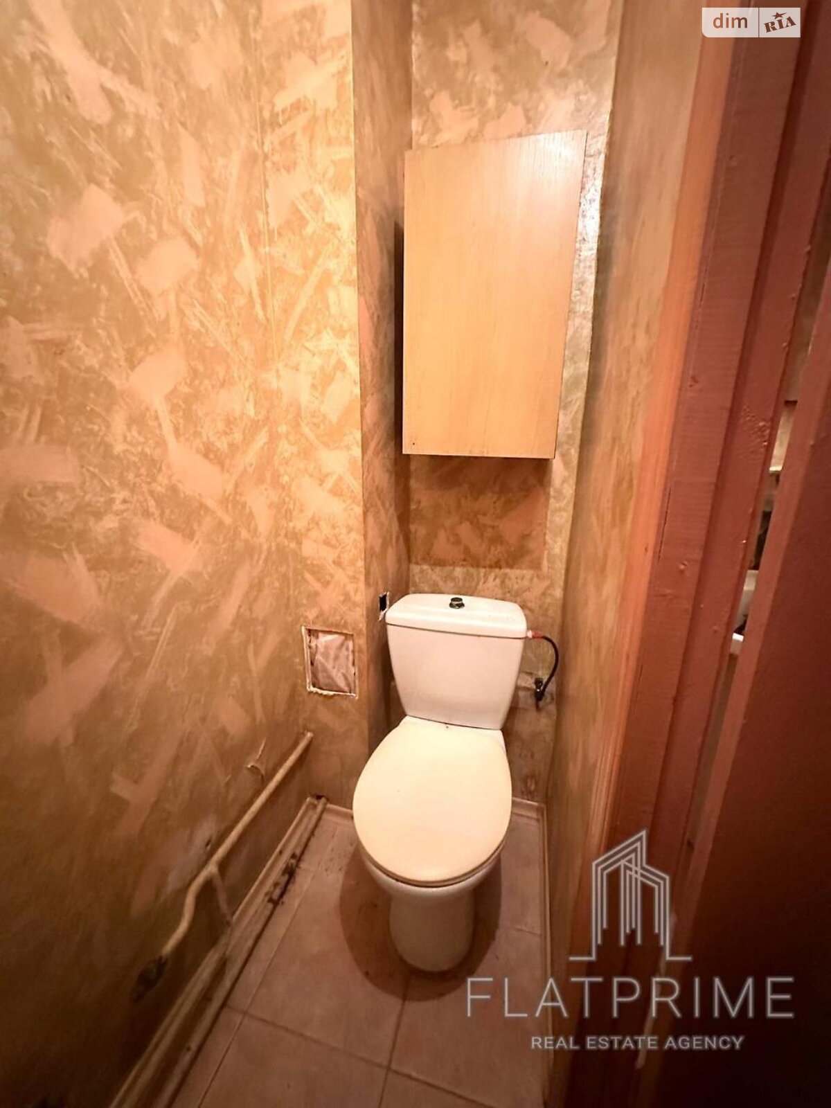 Комерційне приміщення в Києві, продаж по Радосинська (Леніна) вулиця 61, район Бортничі, ціна: 23 000 доларів за об’єкт фото 1 Комерційне приміщення в Києві, продаж по Радосинська (Леніна) вулиця 61, район Бортничі, ціна: 23 000 доларів за об’єкт фото 1