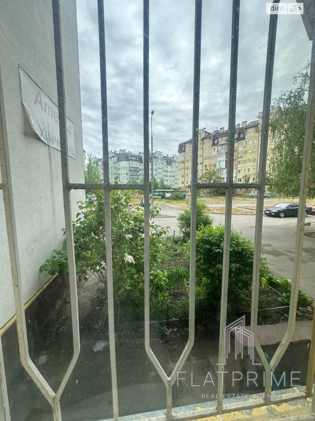 Комерційне приміщення в Києві, продаж по Радосинська (Леніна) вулиця 61, район Бортничі, ціна: 23 000 доларів за об’єкт фото 1 Комерційне приміщення в Києві, продаж по Радосинська (Леніна) вулиця 61, район Бортничі, ціна: 23 000 доларів за об’єкт фото 1
