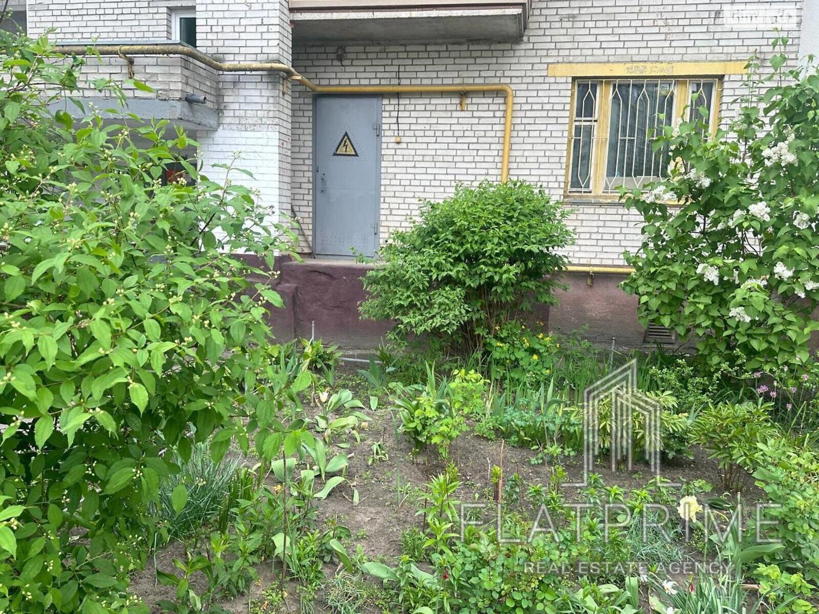 Комерційне приміщення в Києві, продаж по Радосинська (Леніна) вулиця 61, район Бортничі, ціна: 23 000 доларів за об’єкт фото 1 Комерційне приміщення в Києві, продаж по Радосинська (Леніна) вулиця 61, район Бортничі, ціна: 23 000 доларів за об’єкт фото 1