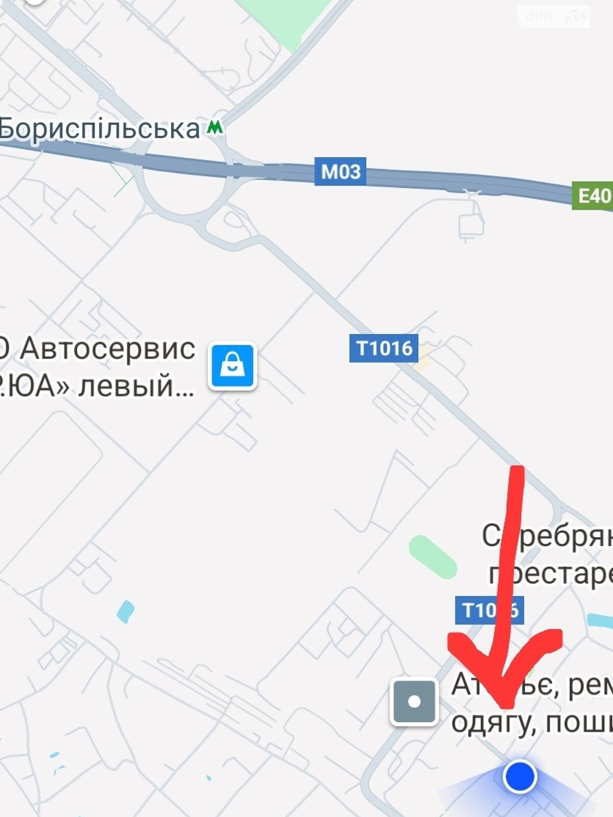 Комерційне приміщення в Києві, продаж по Івана Дяченко вулиця 13, район Бортничі, ціна: 9 000 доларів за об’єкт фото 1 Комерційне приміщення в Києві, продаж по Івана Дяченко вулиця 13, район Бортничі, ціна: 9 000 доларів за об’єкт фото 1
