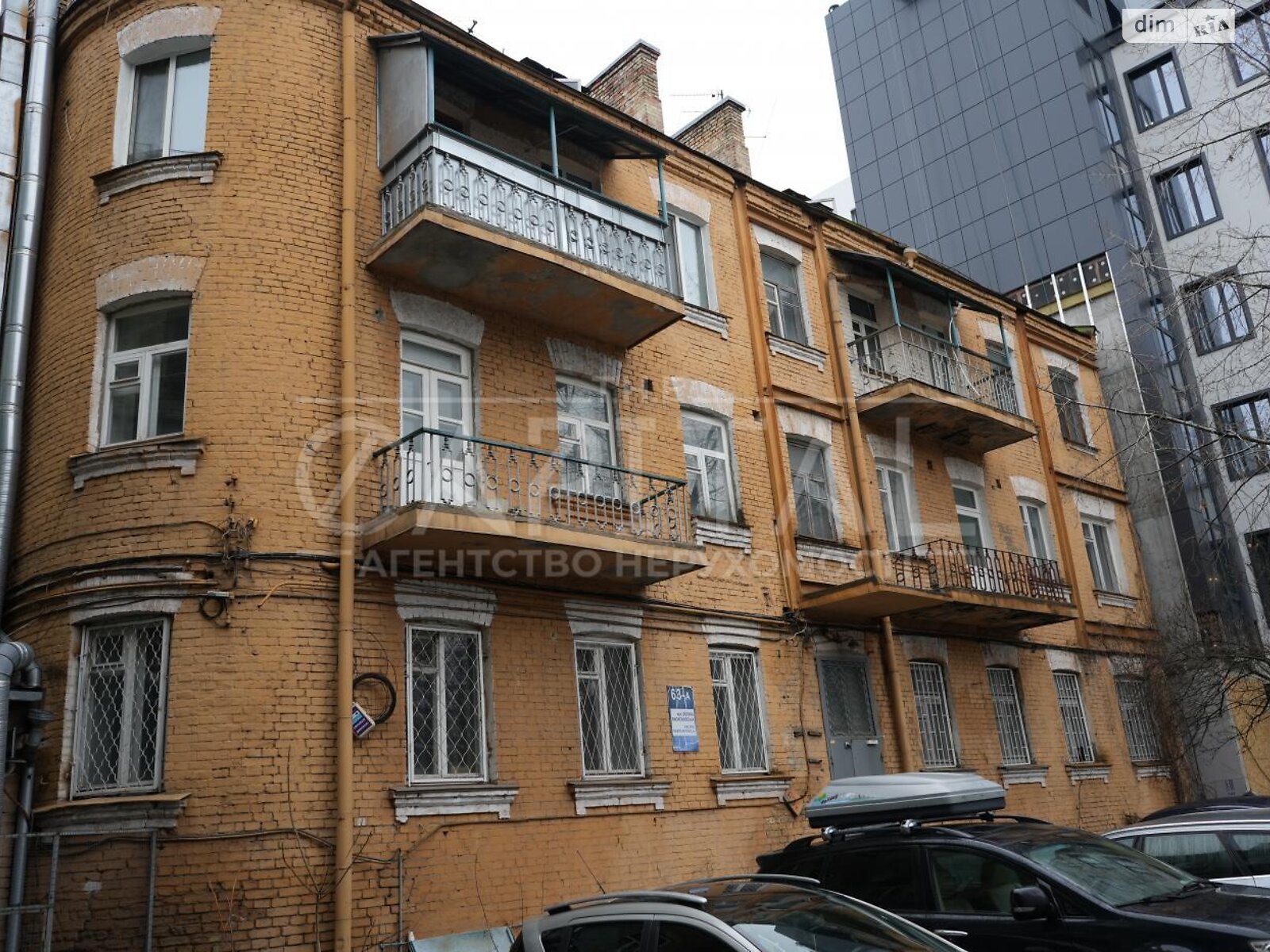 Комерційне приміщення в Києві, продаж по Велика Васильківська вулиця 63, район Черепанова гора, ціна: 470 000 доларів за об’єкт фото 1 Комерційне приміщення в Києві, продаж по Велика Васильківська вулиця 63, район Черепанова гора, ціна: 470 000 доларів за об’єкт фото 1