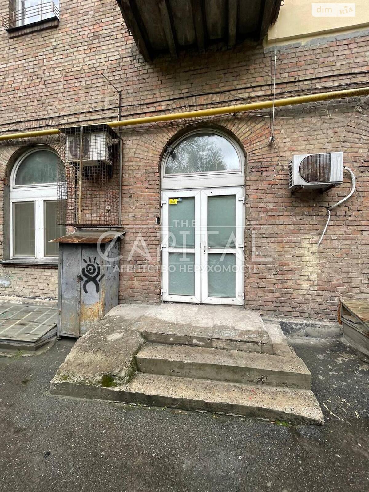 Комерційне приміщення в Києві, продаж по Ділова вулиця 7, район Черепанова гора, ціна: 750 000 доларів за об’єкт фото 1 Комерційне приміщення в Києві, продаж по Ділова вулиця 7, район Черепанова гора, ціна: 750 000 доларів за об’єкт фото 1