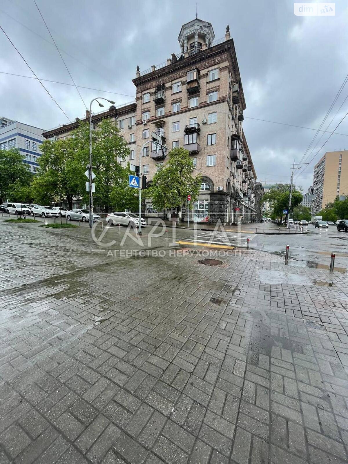 Комерційне приміщення в Києві, продаж по Ділова вулиця 7, район Черепанова гора, ціна: 750 000 доларів за об’єкт фото 1 Комерційне приміщення в Києві, продаж по Ділова вулиця 7, район Черепанова гора, ціна: 750 000 доларів за об’єкт фото 1