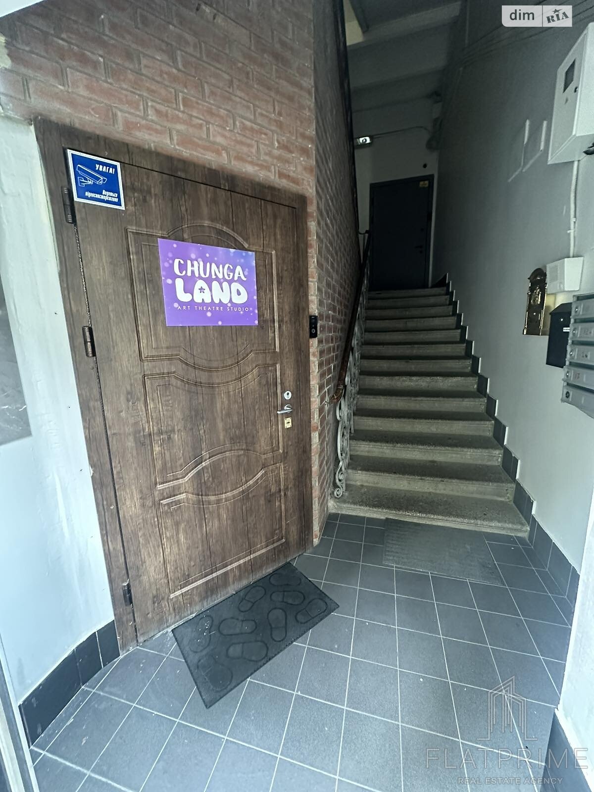 Коммерческое помещение в Киеве, продажа по Шота Руставели улица 30, район Рождественская, цена: 390 000 долларов за объект фото 1