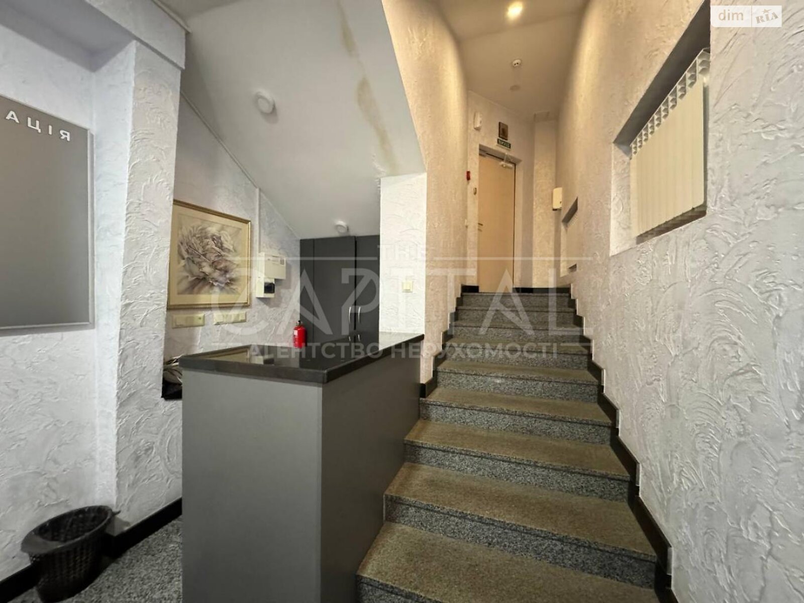 Комерційне приміщення в Києві, продаж по Шота Руставелі вулиця 30Б, район Черепанова гора, ціна: 430 000 доларів за об’єкт фото 1 Комерційне приміщення в Києві, продаж по Шота Руставелі вулиця 30Б, район Черепанова гора, ціна: 430 000 доларів за об’єкт фото 1