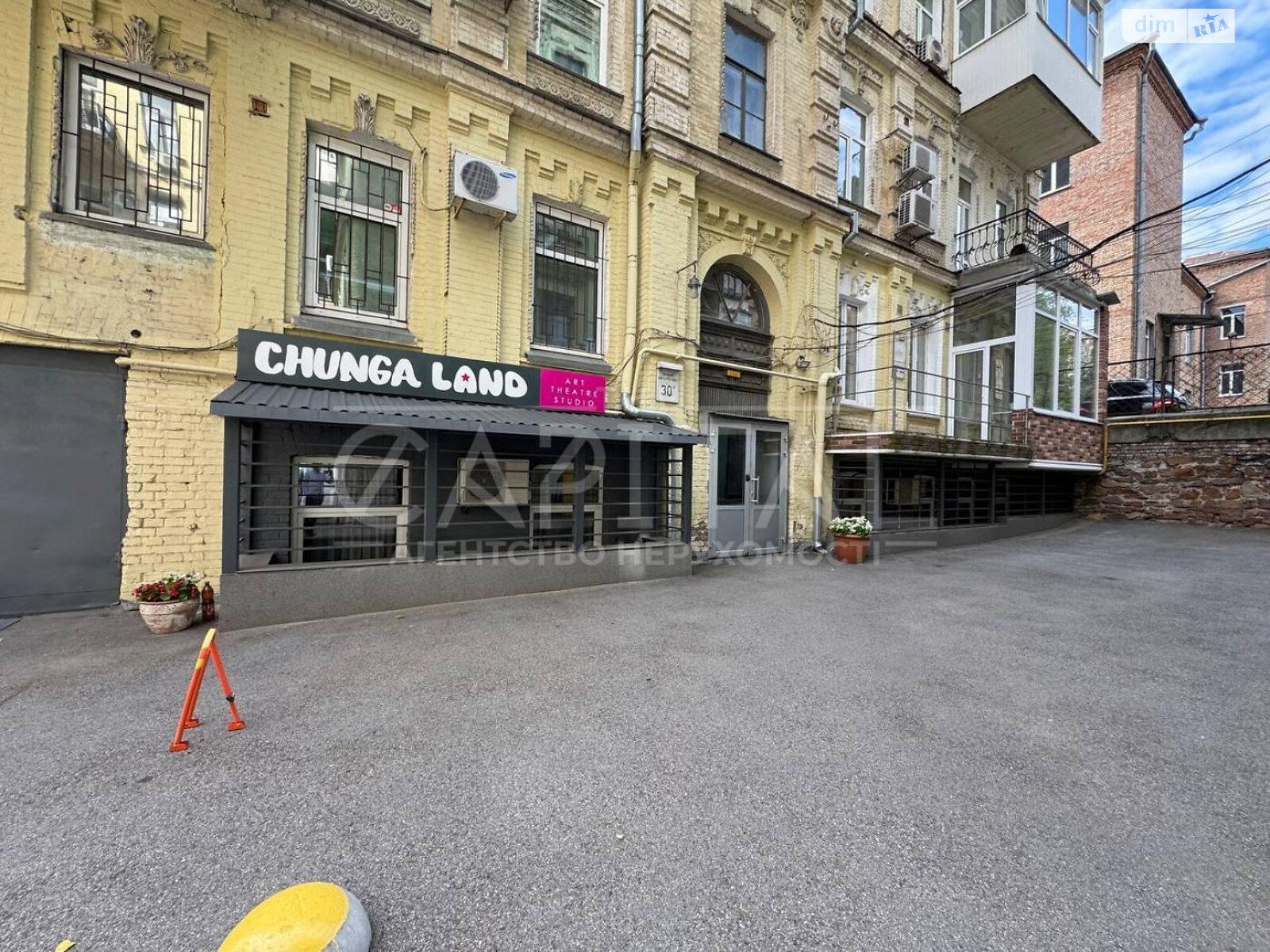 Комерційне приміщення в Києві, продаж по Шота Руставелі вулиця 30Б, район Черепанова гора, ціна: 430 000 доларів за об’єкт фото 1 Комерційне приміщення в Києві, продаж по Шота Руставелі вулиця 30Б, район Черепанова гора, ціна: 430 000 доларів за об’єкт фото 1