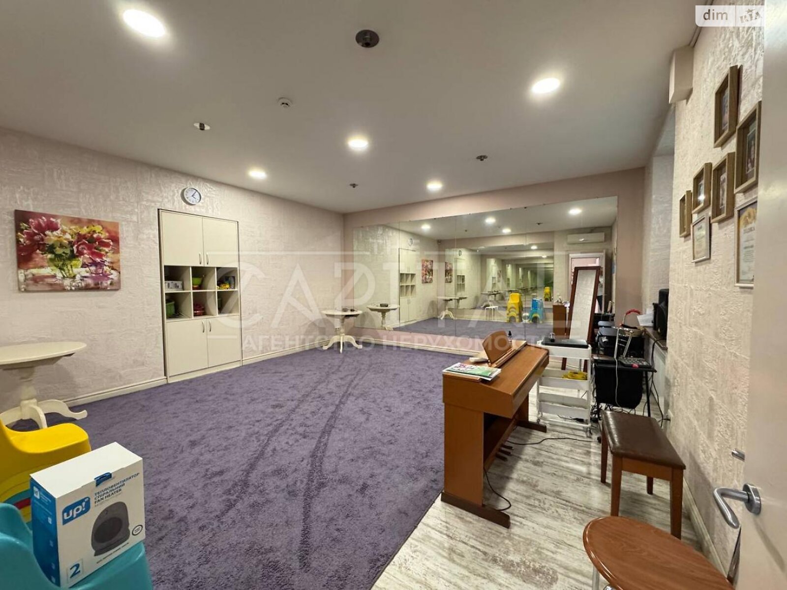 Комерційне приміщення в Києві, продаж по Шота Руставелі вулиця 30Б, район Черепанова гора, ціна: 430 000 доларів за об’єкт фото 1 Комерційне приміщення в Києві, продаж по Шота Руставелі вулиця 30Б, район Черепанова гора, ціна: 430 000 доларів за об’єкт фото 1