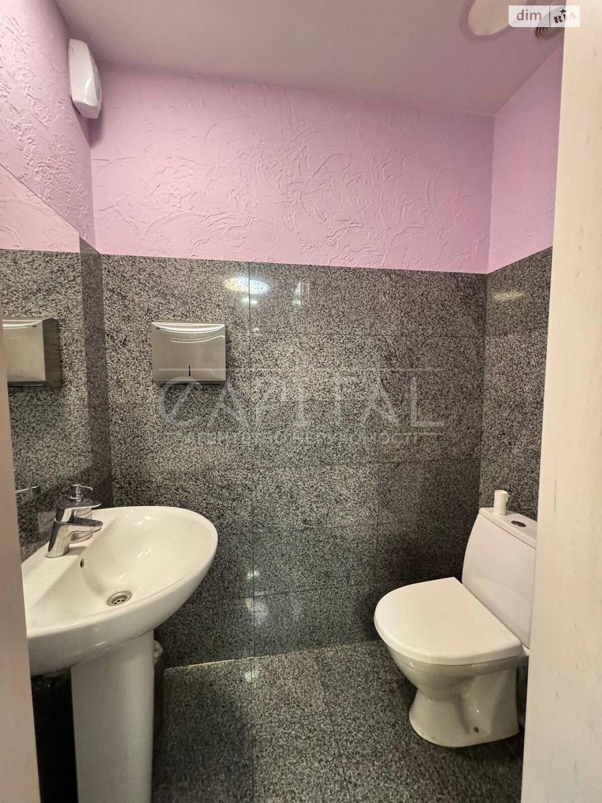 Комерційне приміщення в Києві, продаж по Шота Руставелі вулиця 30Б, район Черепанова гора, ціна: 430 000 доларів за об’єкт фото 1 Комерційне приміщення в Києві, продаж по Шота Руставелі вулиця 30Б, район Черепанова гора, ціна: 430 000 доларів за об’єкт фото 1