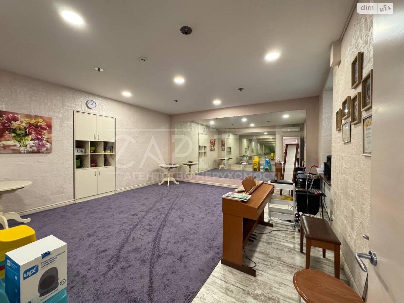 Комерційне приміщення в Києві, продаж по Шота Руставелі вулиця 30Б, район Черепанова гора, ціна: 430 000 доларів за об’єкт фото 1 Комерційне приміщення в Києві, продаж по Шота Руставелі вулиця 30Б, район Черепанова гора, ціна: 430 000 доларів за об’єкт фото 1